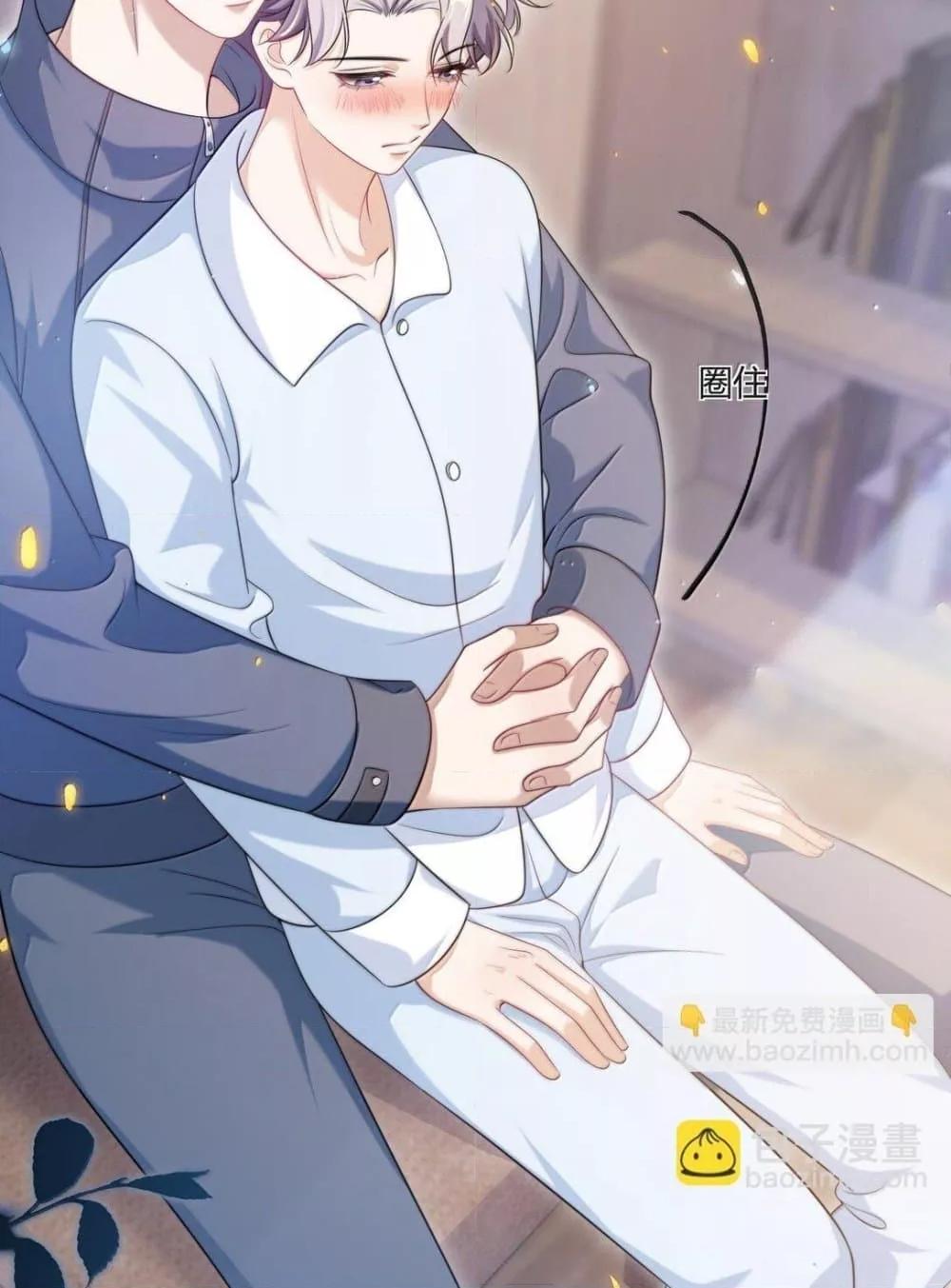 Manga-lc-com อ่านมังงะ อ่านการ์ตูน ออนไลน์ ฟรี FrankandStric ตอนที่ 1 2 3 4 5 6 7 8 9 10 11 12 13 14 ฟรี ไม่มีโฆษณา Manga-lc - อ่าน มังงะ อ่าน การ์ตูน ออนไลน์ อ่านมังงะ ฟรี