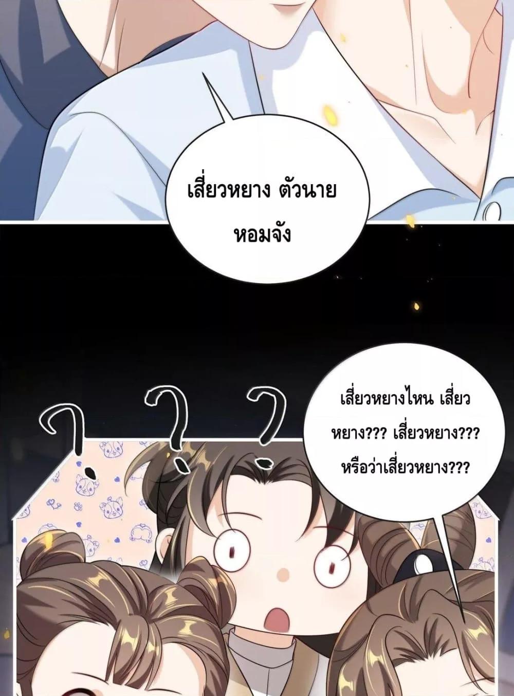 Manga-lc-com อ่านมังงะ อ่านการ์ตูน ออนไลน์ ฟรี FrankandStric ตอนที่ 1 2 3 4 5 6 7 8 9 10 11 12 13 14 ฟรี ไม่มีโฆษณา Manga-lc - อ่าน มังงะ อ่าน การ์ตูน ออนไลน์ อ่านมังงะ ฟรี