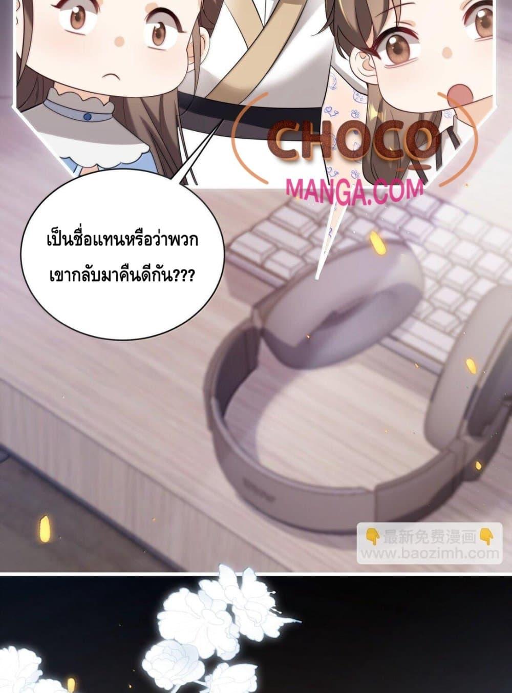 Manga-lc-com อ่านมังงะ อ่านการ์ตูน ออนไลน์ ฟรี FrankandStric ตอนที่ 1 2 3 4 5 6 7 8 9 10 11 12 13 14 ฟรี ไม่มีโฆษณา Manga-lc - อ่าน มังงะ อ่าน การ์ตูน ออนไลน์ อ่านมังงะ ฟรี