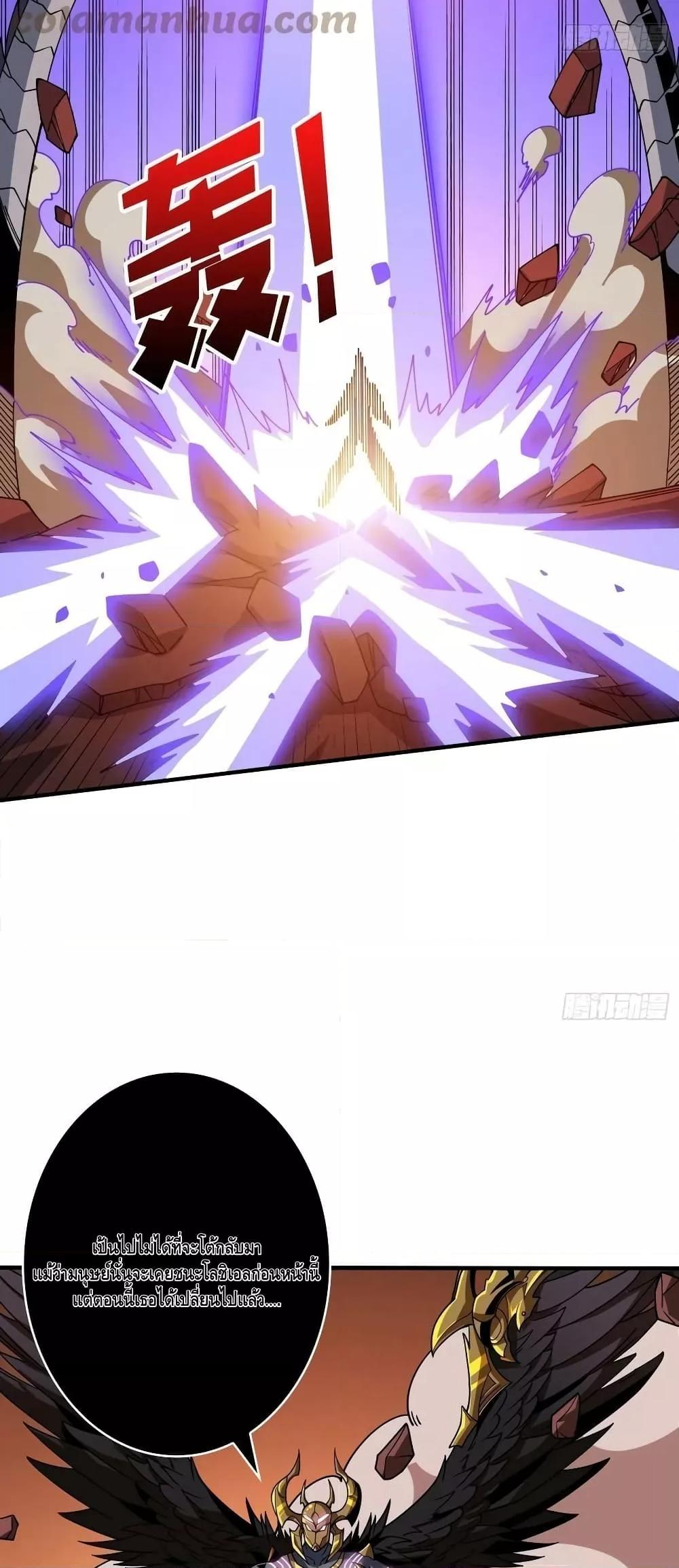 Manga-lc-com อ่านมังงะ อ่านการ์ตูน ออนไลน์ ฟรี KingAccountat ตอนที่ 1 2 3 4 5 6 7 8 9 10 11 12 13 14 ฟรี ไม่มีโฆษณา Manga-lc - อ่าน มังงะ อ่าน การ์ตูน ออนไลน์ อ่านมังงะ ฟรี