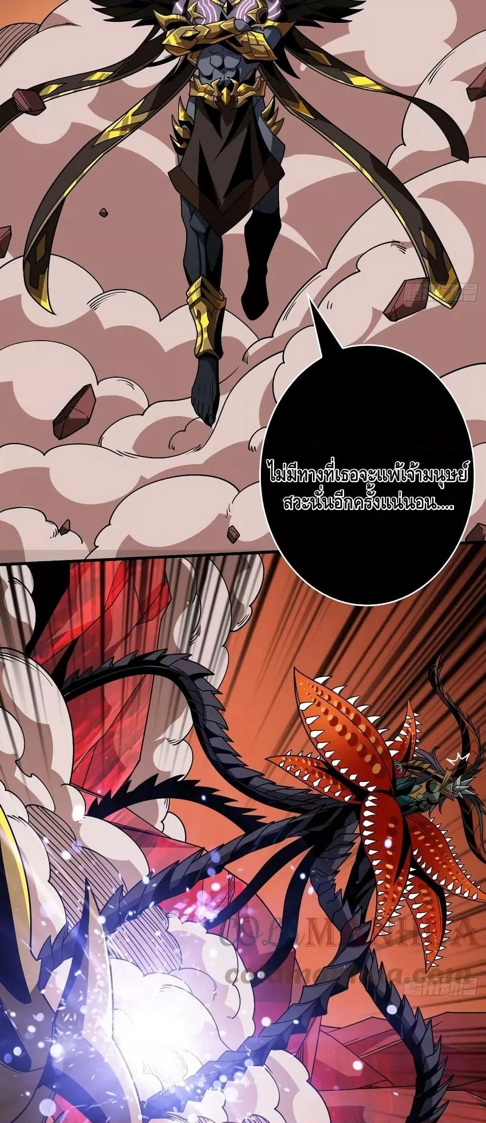 Manga-lc-com อ่านมังงะ อ่านการ์ตูน ออนไลน์ ฟรี KingAccountat ตอนที่ 1 2 3 4 5 6 7 8 9 10 11 12 13 14 ฟรี ไม่มีโฆษณา Manga-lc - อ่าน มังงะ อ่าน การ์ตูน ออนไลน์ อ่านมังงะ ฟรี
