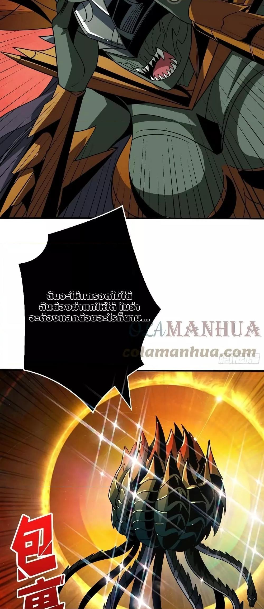 Manga-lc-com อ่านมังงะ อ่านการ์ตูน ออนไลน์ ฟรี KingAccountat ตอนที่ 1 2 3 4 5 6 7 8 9 10 11 12 13 14 ฟรี ไม่มีโฆษณา Manga-lc - อ่าน มังงะ อ่าน การ์ตูน ออนไลน์ อ่านมังงะ ฟรี