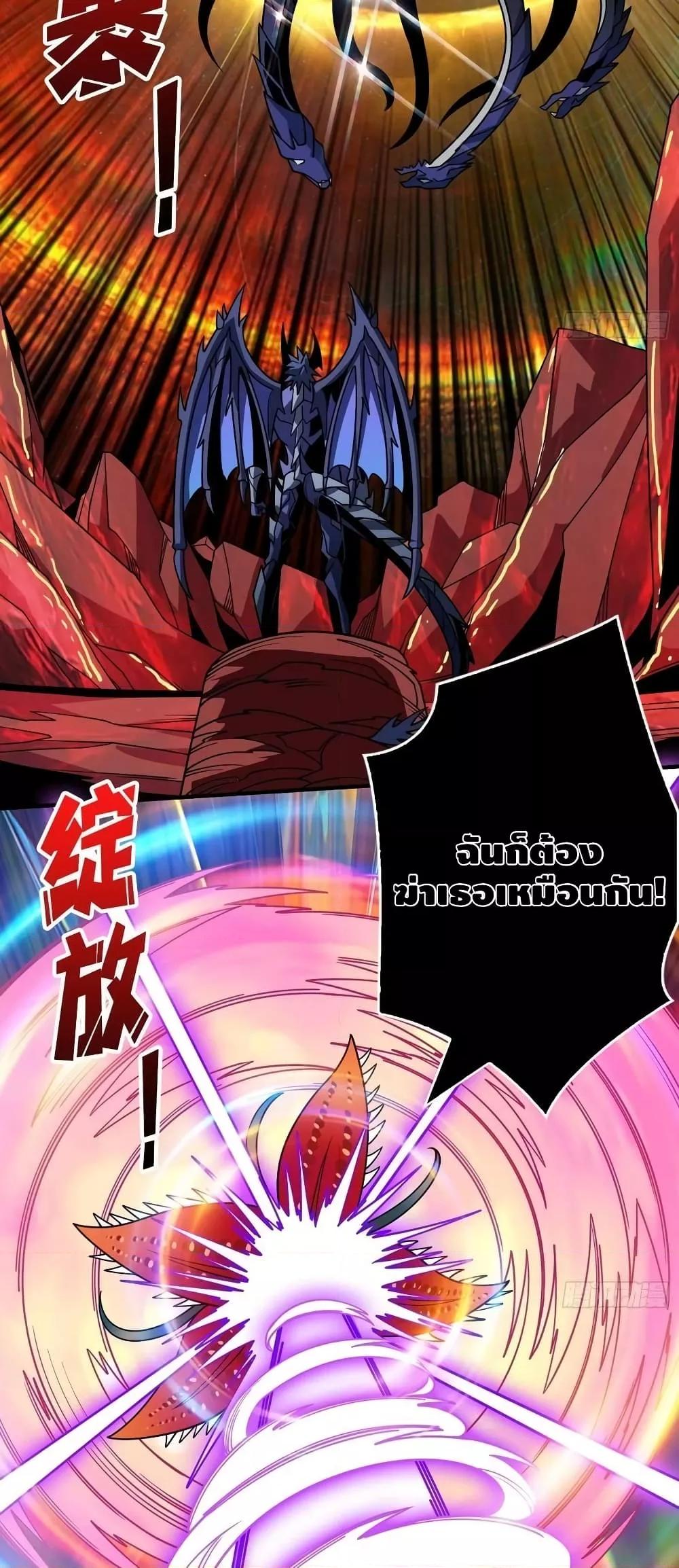 Manga-lc-com อ่านมังงะ อ่านการ์ตูน ออนไลน์ ฟรี KingAccountat ตอนที่ 1 2 3 4 5 6 7 8 9 10 11 12 13 14 ฟรี ไม่มีโฆษณา Manga-lc - อ่าน มังงะ อ่าน การ์ตูน ออนไลน์ อ่านมังงะ ฟรี
