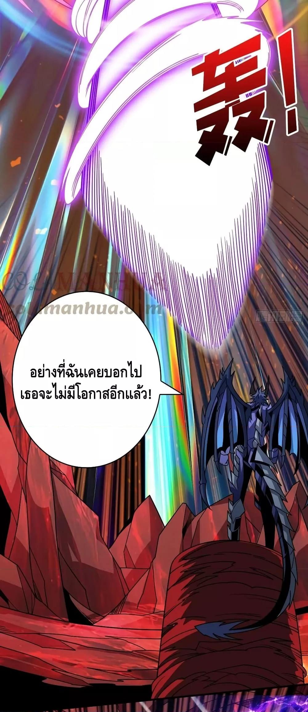 Manga-lc-com อ่านมังงะ อ่านการ์ตูน ออนไลน์ ฟรี KingAccountat ตอนที่ 1 2 3 4 5 6 7 8 9 10 11 12 13 14 ฟรี ไม่มีโฆษณา Manga-lc - อ่าน มังงะ อ่าน การ์ตูน ออนไลน์ อ่านมังงะ ฟรี