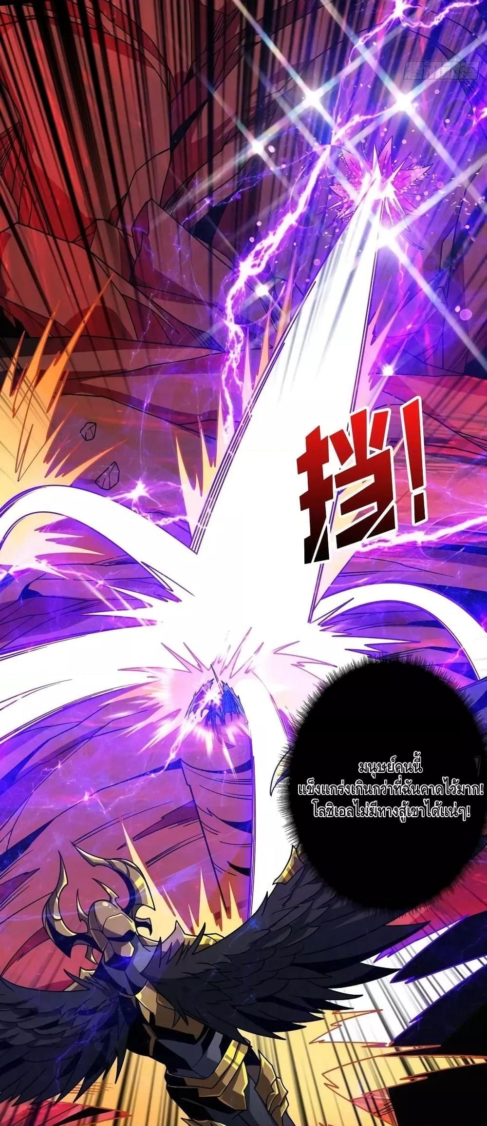 Manga-lc-com อ่านมังงะ อ่านการ์ตูน ออนไลน์ ฟรี KingAccountat ตอนที่ 1 2 3 4 5 6 7 8 9 10 11 12 13 14 ฟรี ไม่มีโฆษณา Manga-lc - อ่าน มังงะ อ่าน การ์ตูน ออนไลน์ อ่านมังงะ ฟรี
