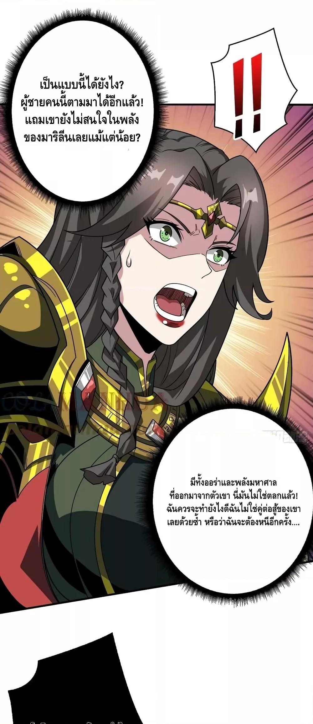 Manga-lc-com อ่านมังงะ อ่านการ์ตูน ออนไลน์ ฟรี KingAccountat ตอนที่ 1 2 3 4 5 6 7 8 9 10 11 12 13 14 ฟรี ไม่มีโฆษณา Manga-lc - อ่าน มังงะ อ่าน การ์ตูน ออนไลน์ อ่านมังงะ ฟรี