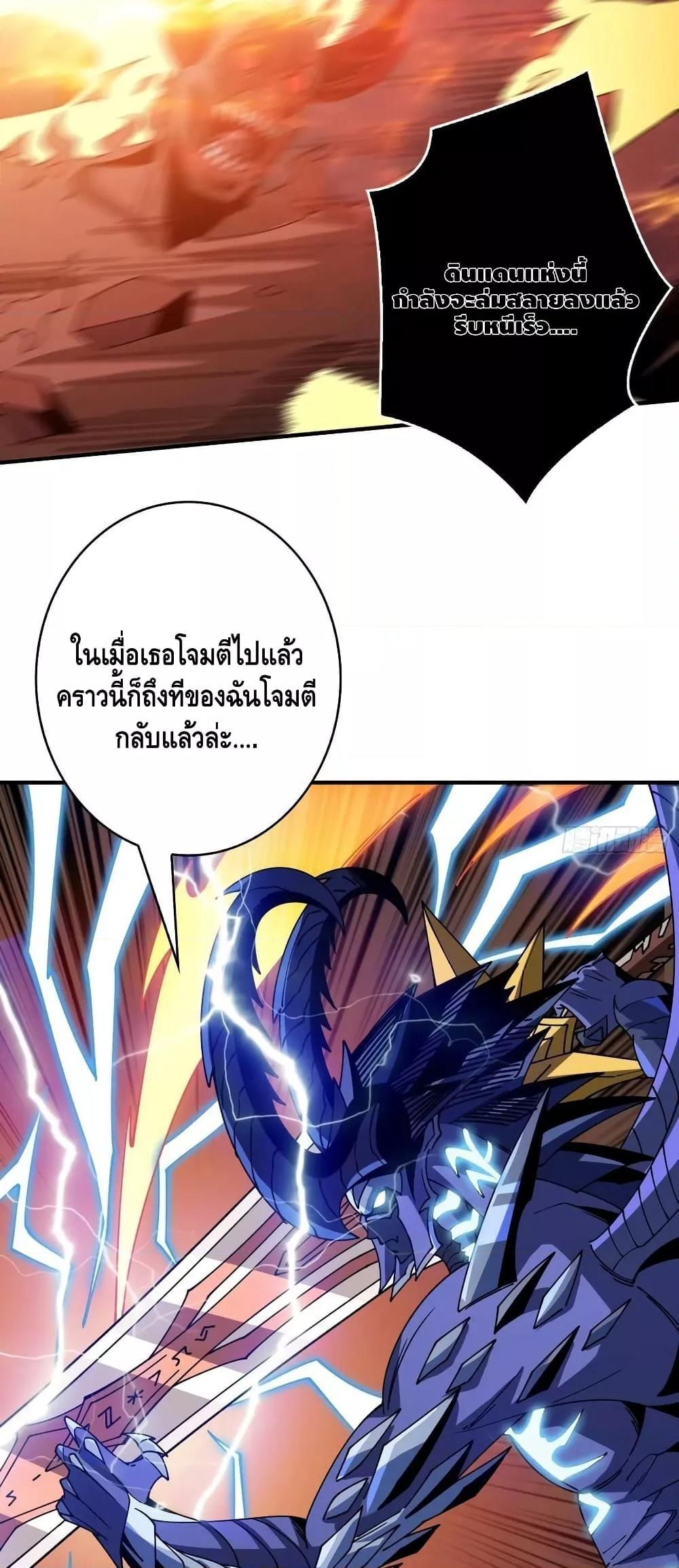 Manga-lc-com อ่านมังงะ อ่านการ์ตูน ออนไลน์ ฟรี KingAccountat ตอนที่ 1 2 3 4 5 6 7 8 9 10 11 12 13 14 ฟรี ไม่มีโฆษณา Manga-lc - อ่าน มังงะ อ่าน การ์ตูน ออนไลน์ อ่านมังงะ ฟรี