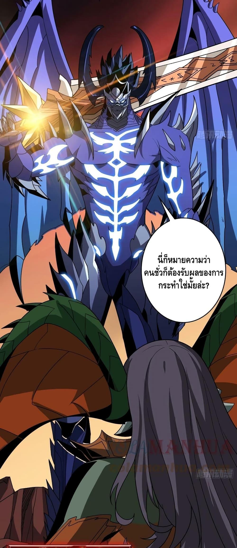 Manga-lc-com อ่านมังงะ อ่านการ์ตูน ออนไลน์ ฟรี KingAccountat ตอนที่ 1 2 3 4 5 6 7 8 9 10 11 12 13 14 ฟรี ไม่มีโฆษณา Manga-lc - อ่าน มังงะ อ่าน การ์ตูน ออนไลน์ อ่านมังงะ ฟรี