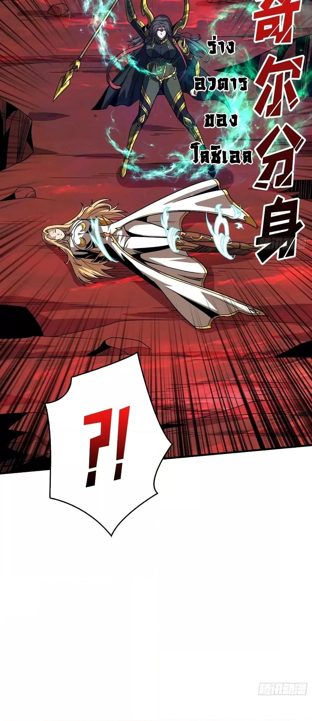 Manga-lc-com อ่านมังงะ อ่านการ์ตูน ออนไลน์ ฟรี KingAccountat ตอนที่ 1 2 3 4 5 6 7 8 9 10 11 12 13 14 ฟรี ไม่มีโฆษณา Manga-lc - อ่าน มังงะ อ่าน การ์ตูน ออนไลน์ อ่านมังงะ ฟรี