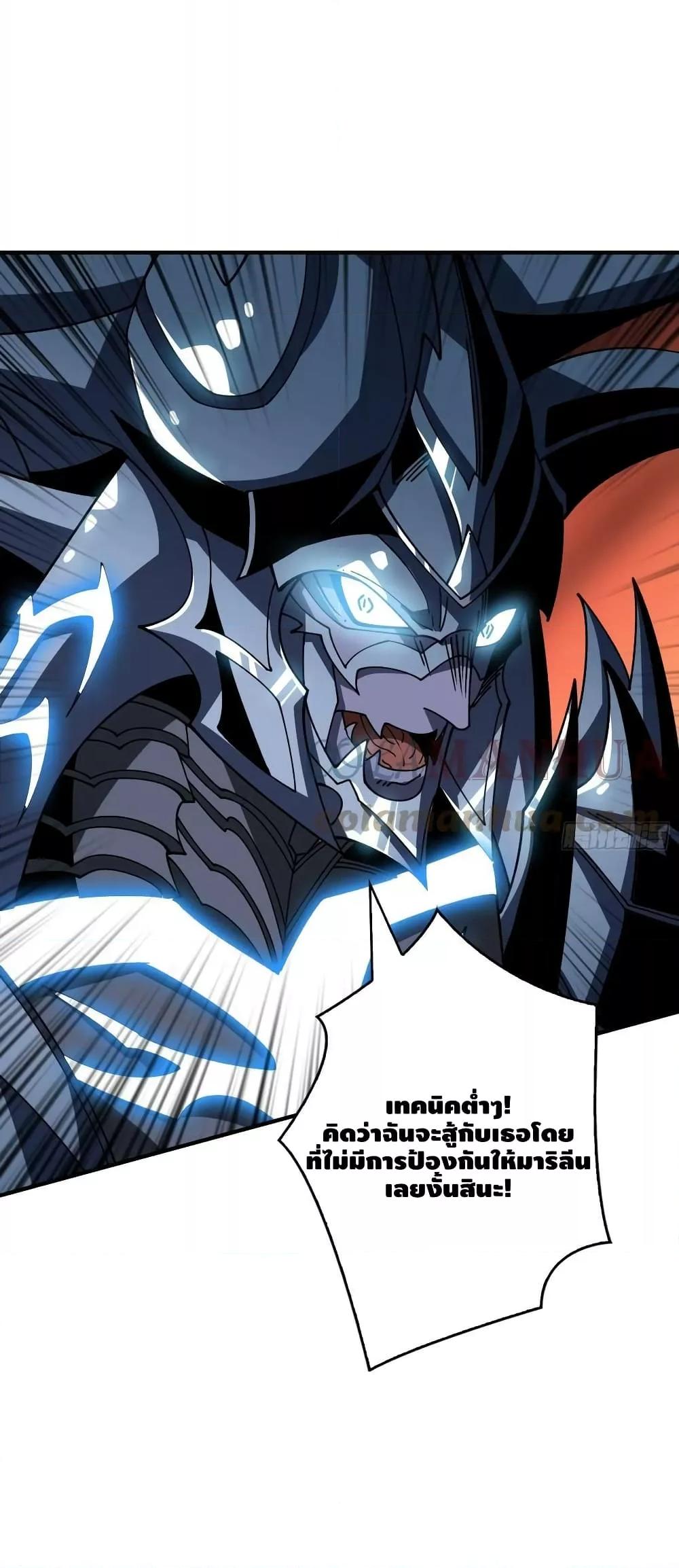 Manga-lc-com อ่านมังงะ อ่านการ์ตูน ออนไลน์ ฟรี KingAccountat ตอนที่ 1 2 3 4 5 6 7 8 9 10 11 12 13 14 ฟรี ไม่มีโฆษณา Manga-lc - อ่าน มังงะ อ่าน การ์ตูน ออนไลน์ อ่านมังงะ ฟรี