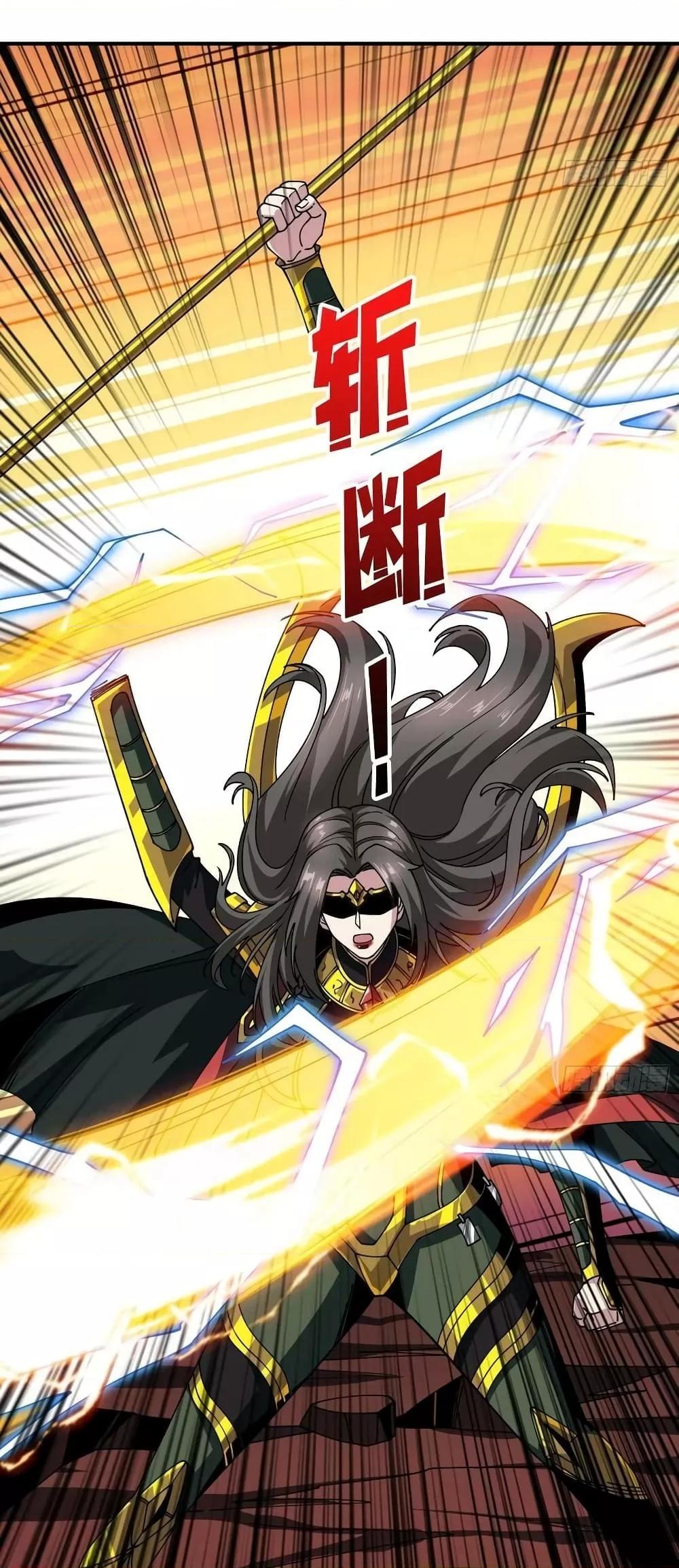 Manga-lc-com อ่านมังงะ อ่านการ์ตูน ออนไลน์ ฟรี KingAccountat ตอนที่ 1 2 3 4 5 6 7 8 9 10 11 12 13 14 ฟรี ไม่มีโฆษณา Manga-lc - อ่าน มังงะ อ่าน การ์ตูน ออนไลน์ อ่านมังงะ ฟรี