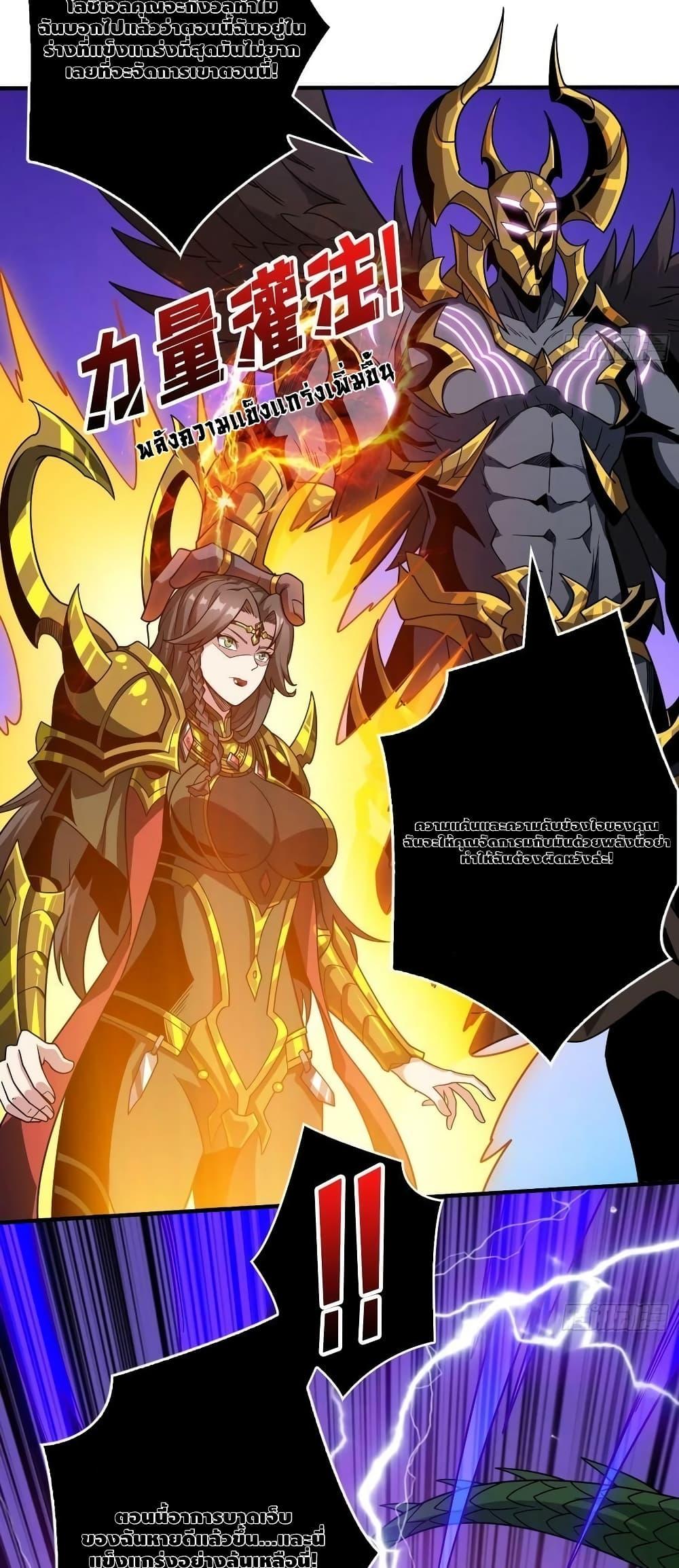 Manga-lc-com อ่านมังงะ อ่านการ์ตูน ออนไลน์ ฟรี KingAccountat ตอนที่ 1 2 3 4 5 6 7 8 9 10 11 12 13 14 ฟรี ไม่มีโฆษณา Manga-lc - อ่าน มังงะ อ่าน การ์ตูน ออนไลน์ อ่านมังงะ ฟรี