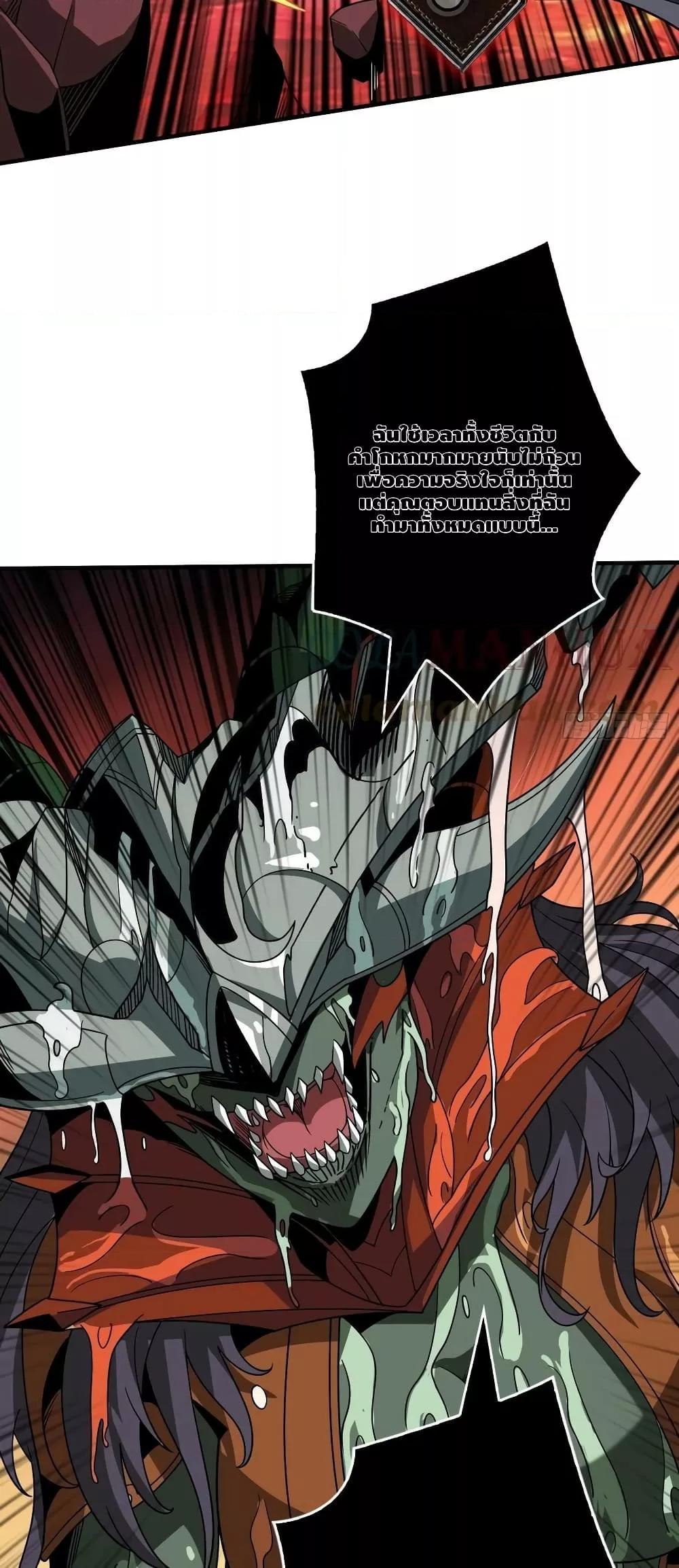 Manga-lc-com อ่านมังงะ อ่านการ์ตูน ออนไลน์ ฟรี KingAccountat ตอนที่ 1 2 3 4 5 6 7 8 9 10 11 12 13 14 ฟรี ไม่มีโฆษณา Manga-lc - อ่าน มังงะ อ่าน การ์ตูน ออนไลน์ อ่านมังงะ ฟรี