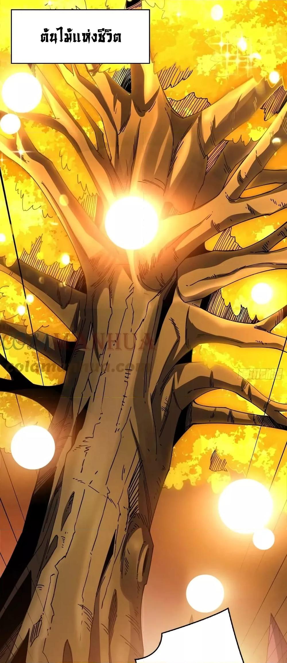 Manga-lc-com อ่านมังงะ อ่านการ์ตูน ออนไลน์ ฟรี KingAccountat ตอนที่ 1 2 3 4 5 6 7 8 9 10 11 12 13 14 ฟรี ไม่มีโฆษณา Manga-lc - อ่าน มังงะ อ่าน การ์ตูน ออนไลน์ อ่านมังงะ ฟรี