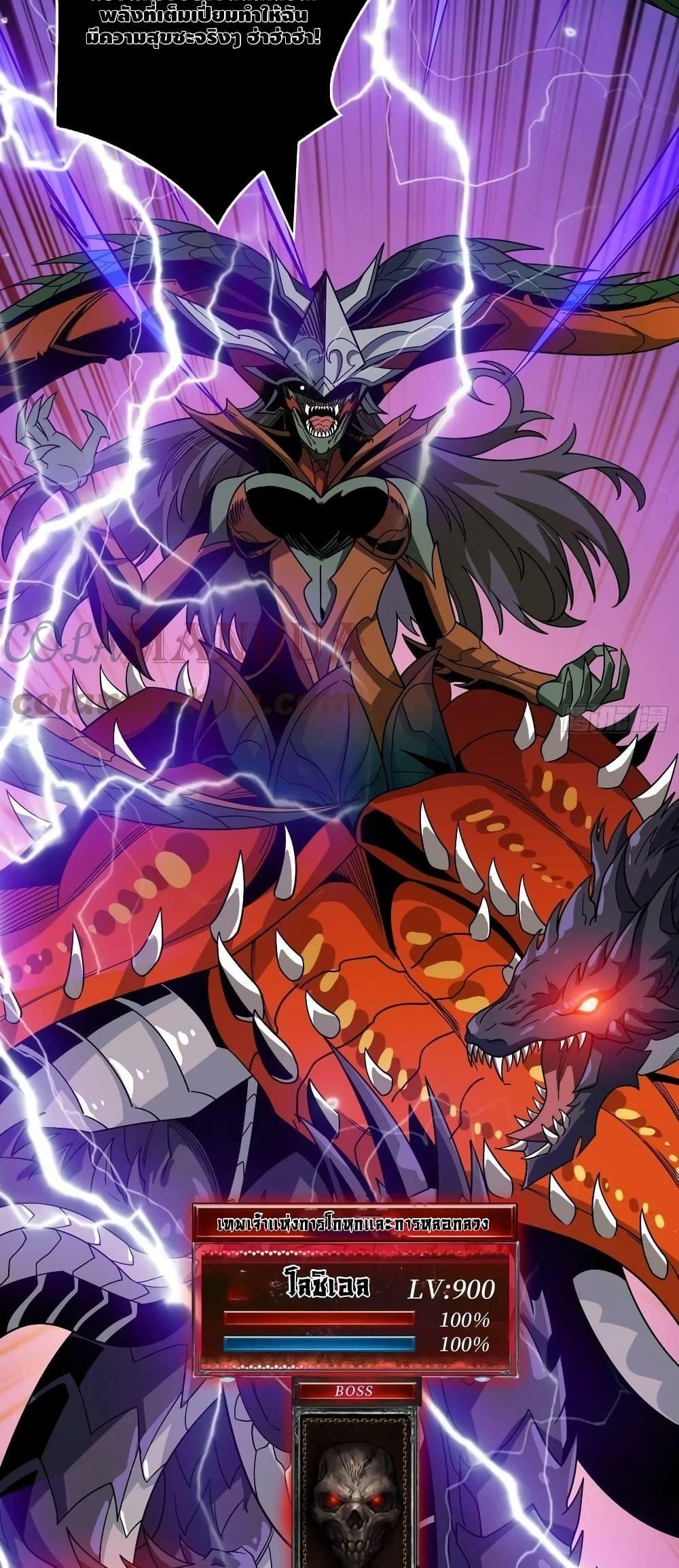 Manga-lc-com อ่านมังงะ อ่านการ์ตูน ออนไลน์ ฟรี KingAccountat ตอนที่ 1 2 3 4 5 6 7 8 9 10 11 12 13 14 ฟรี ไม่มีโฆษณา Manga-lc - อ่าน มังงะ อ่าน การ์ตูน ออนไลน์ อ่านมังงะ ฟรี