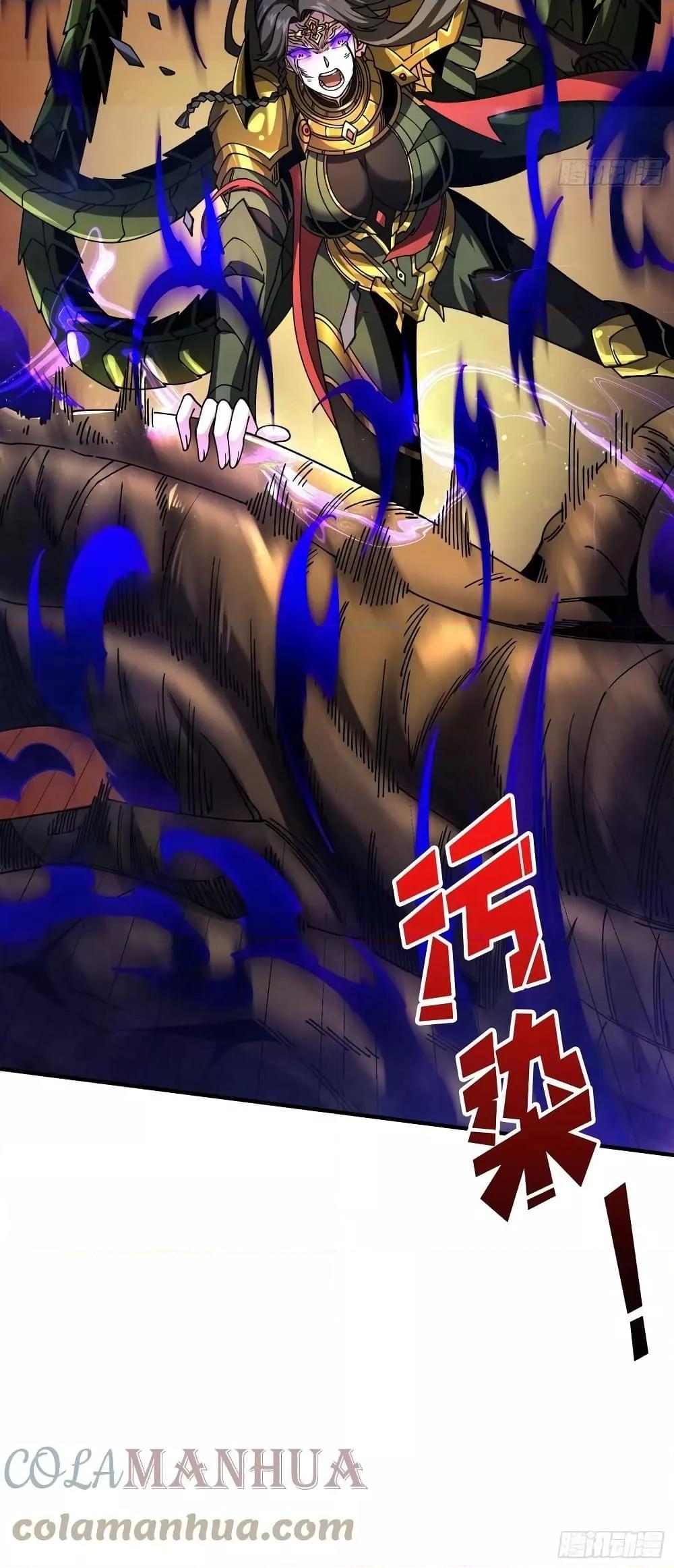 Manga-lc-com อ่านมังงะ อ่านการ์ตูน ออนไลน์ ฟรี KingAccountat ตอนที่ 1 2 3 4 5 6 7 8 9 10 11 12 13 14 ฟรี ไม่มีโฆษณา Manga-lc - อ่าน มังงะ อ่าน การ์ตูน ออนไลน์ อ่านมังงะ ฟรี