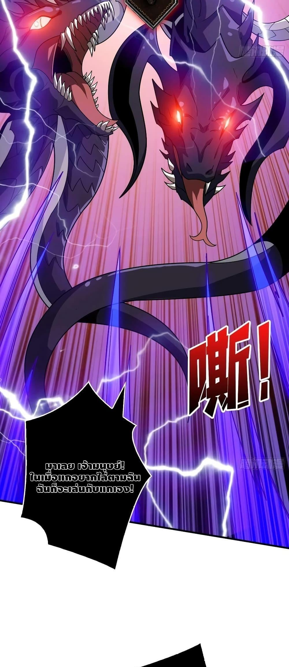 Manga-lc-com อ่านมังงะ อ่านการ์ตูน ออนไลน์ ฟรี KingAccountat ตอนที่ 1 2 3 4 5 6 7 8 9 10 11 12 13 14 ฟรี ไม่มีโฆษณา Manga-lc - อ่าน มังงะ อ่าน การ์ตูน ออนไลน์ อ่านมังงะ ฟรี