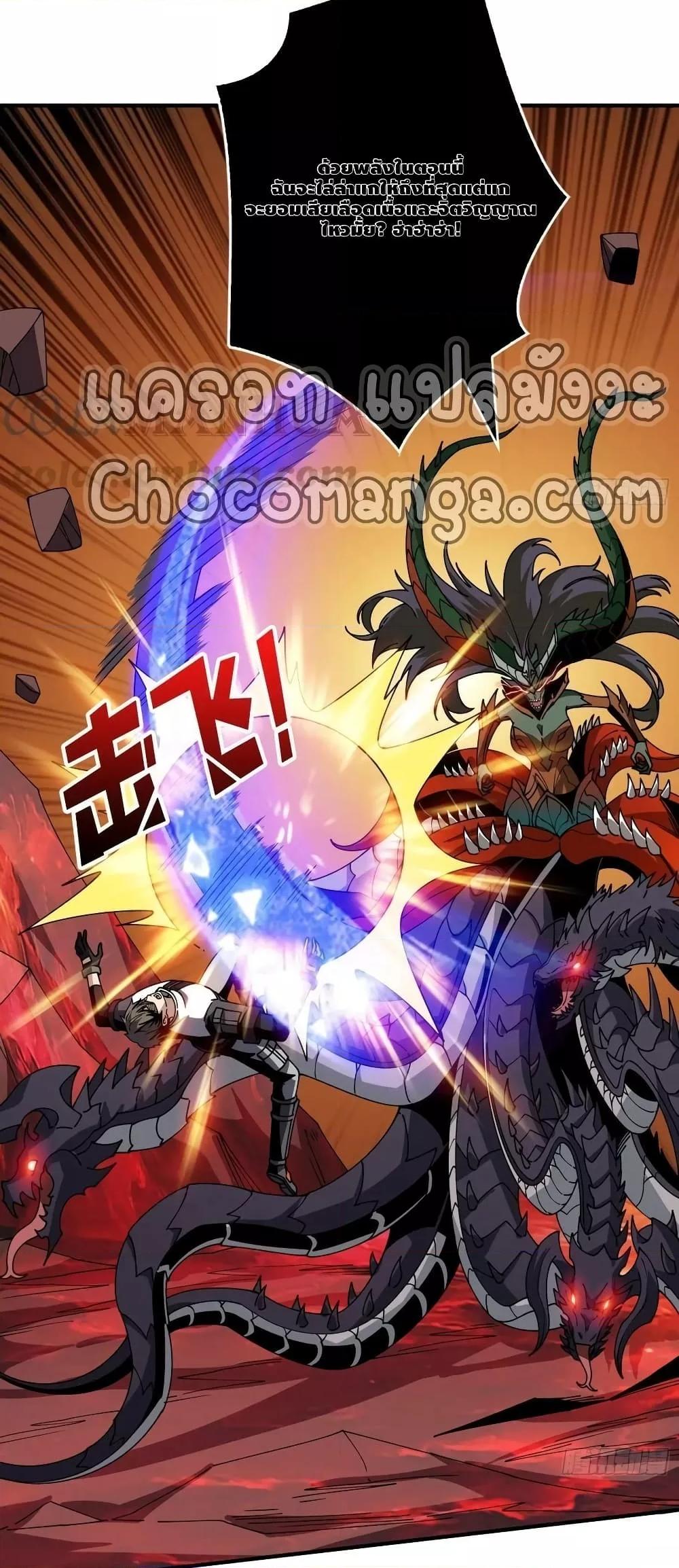 Manga-lc-com อ่านมังงะ อ่านการ์ตูน ออนไลน์ ฟรี KingAccountat ตอนที่ 1 2 3 4 5 6 7 8 9 10 11 12 13 14 ฟรี ไม่มีโฆษณา Manga-lc - อ่าน มังงะ อ่าน การ์ตูน ออนไลน์ อ่านมังงะ ฟรี