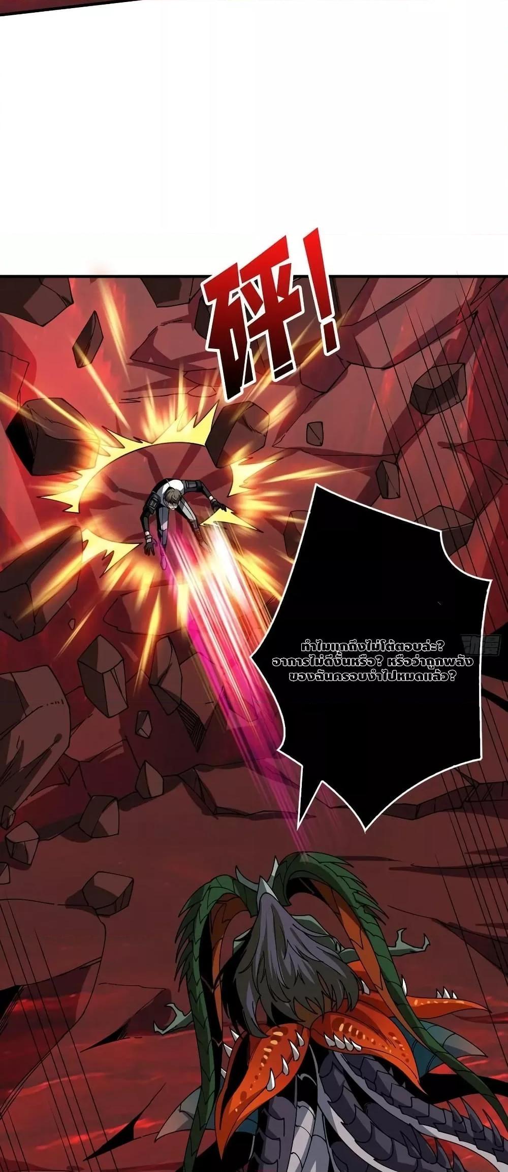 Manga-lc-com อ่านมังงะ อ่านการ์ตูน ออนไลน์ ฟรี KingAccountat ตอนที่ 1 2 3 4 5 6 7 8 9 10 11 12 13 14 ฟรี ไม่มีโฆษณา Manga-lc - อ่าน มังงะ อ่าน การ์ตูน ออนไลน์ อ่านมังงะ ฟรี