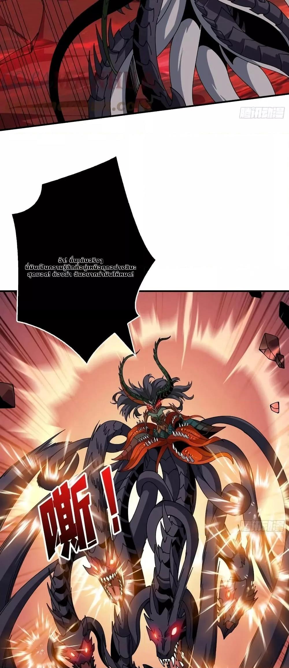 Manga-lc-com อ่านมังงะ อ่านการ์ตูน ออนไลน์ ฟรี KingAccountat ตอนที่ 1 2 3 4 5 6 7 8 9 10 11 12 13 14 ฟรี ไม่มีโฆษณา Manga-lc - อ่าน มังงะ อ่าน การ์ตูน ออนไลน์ อ่านมังงะ ฟรี