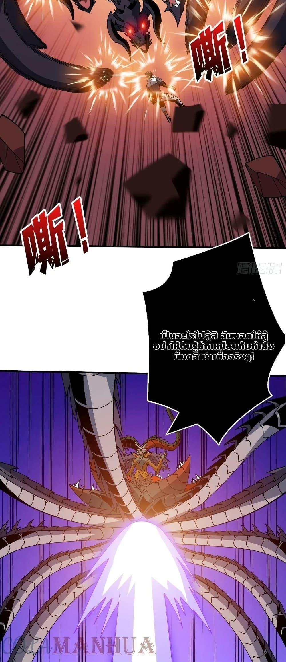 Manga-lc-com อ่านมังงะ อ่านการ์ตูน ออนไลน์ ฟรี KingAccountat ตอนที่ 1 2 3 4 5 6 7 8 9 10 11 12 13 14 ฟรี ไม่มีโฆษณา Manga-lc - อ่าน มังงะ อ่าน การ์ตูน ออนไลน์ อ่านมังงะ ฟรี