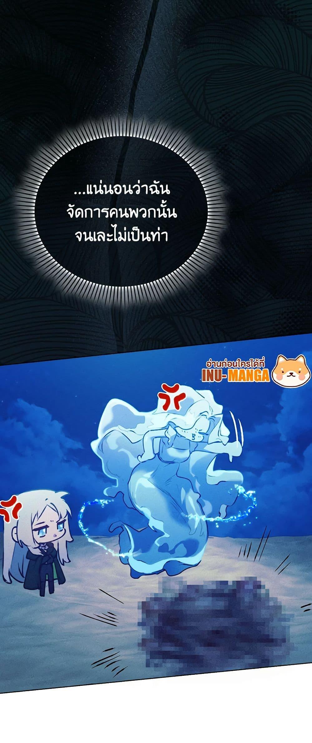 Manga-lc-com อ่านมังงะ อ่านการ์ตูน ออนไลน์ ฟรี I’ll Raise You Well in This Life, Your Majesty! ตอนที่ 1 2 3 4 5 6 7 8 9 10 11 12 13 14 ฟรี ไม่มีโฆษณา Manga-lc - อ่าน มังงะ อ่าน การ์ตูน ออนไลน์ อ่านมังงะ ฟรี