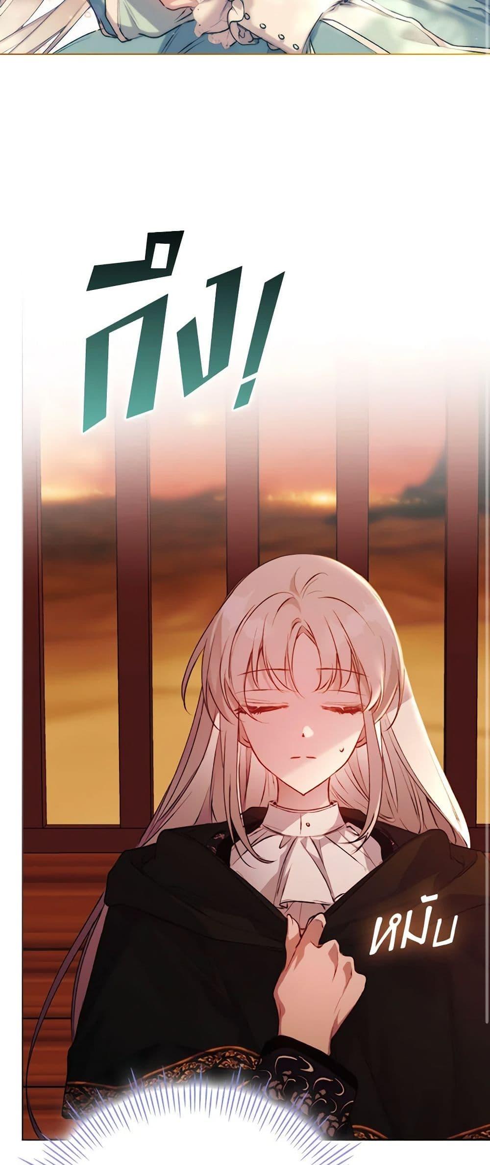 Manga-lc-com อ่านมังงะ อ่านการ์ตูน ออนไลน์ ฟรี I’ll Raise You Well in This Life, Your Majesty! ตอนที่ 1 2 3 4 5 6 7 8 9 10 11 12 13 14 ฟรี ไม่มีโฆษณา Manga-lc - อ่าน มังงะ อ่าน การ์ตูน ออนไลน์ อ่านมังงะ ฟรี