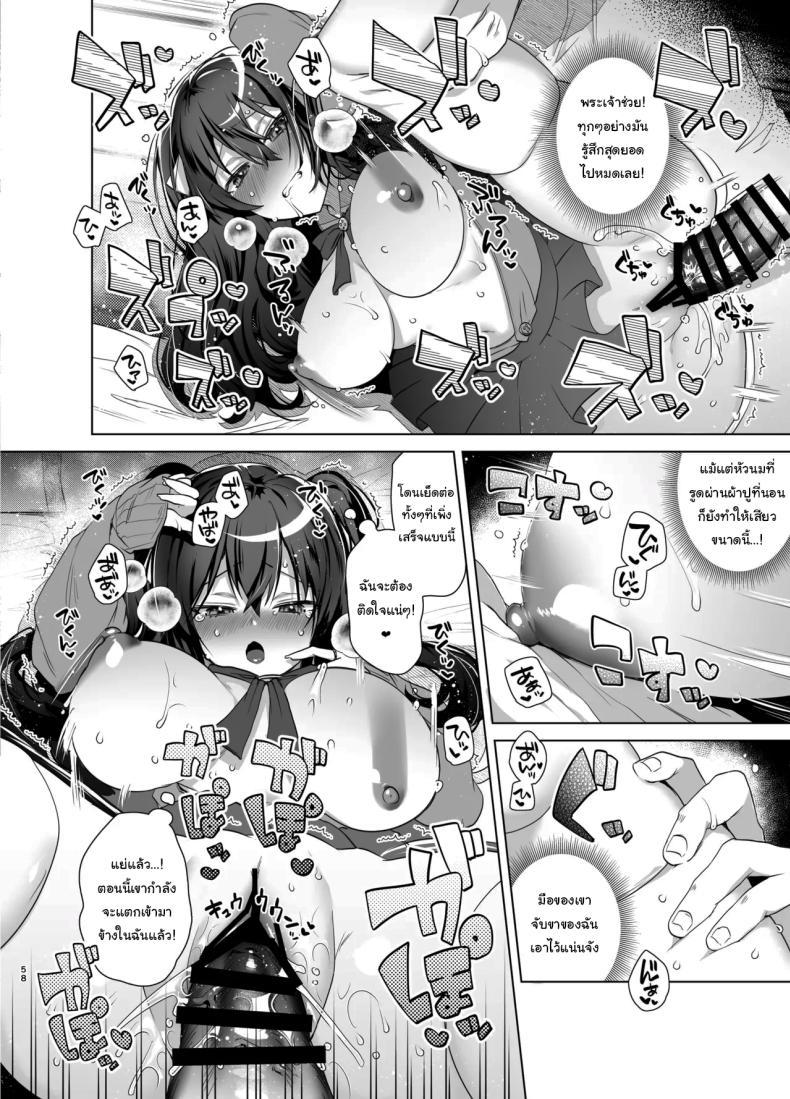 Doujin-Lc- อ่าน โดจิน มังฮวา เกาหลี ญี่ปุ่น จีน แปลไทย เป็นผู้หญิงคงจะง่ายกว่านี้ [Ebimashi (Ebina Ebi)] TS Fukushuu Revenge Soushuuhen TS Fukushuu Revenge Compilation ตอนที่ 1 2 3 4 5 6 7 8 9 10 11 12 13 14 ฟรี ไม่มีโฆษณา อ่าน โดจิน Manhwa เกาหลี ญี่ปุ่น จีน เรามีครบ คัดมาให้เน้นๆ โดจิน 18+ รับประกันความฟินโดย  Doujin Lc