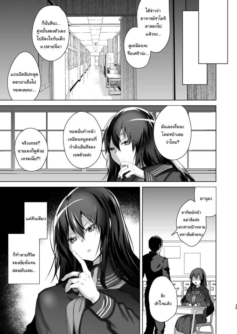 Doujin-Lc- อ่าน โดจิน มังฮวา เกาหลี ญี่ปุ่น จีน แปลไทย เป็นผู้หญิงคงจะง่ายกว่านี้ [Ebimashi (Ebina Ebi)] TS Fukushuu Revenge Soushuuhen TS Fukushuu Revenge Compilation ตอนที่ 1 2 3 4 5 6 7 8 9 10 11 12 13 14 ฟรี ไม่มีโฆษณา อ่าน โดจิน Manhwa เกาหลี ญี่ปุ่น จีน เรามีครบ คัดมาให้เน้นๆ โดจิน 18+ รับประกันความฟินโดย  Doujin Lc