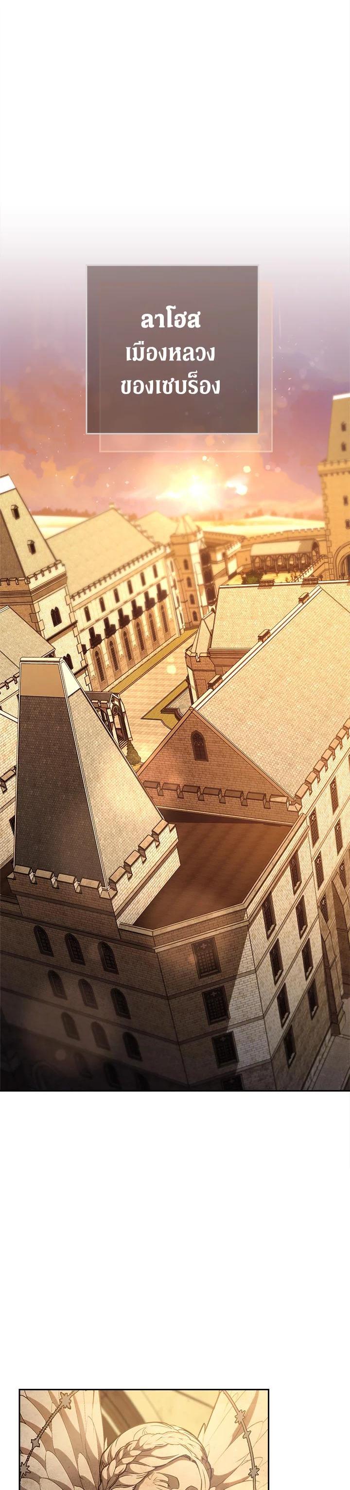 Manga-lc-com อ่านมังงะ อ่านการ์ตูน ออนไลน์ ฟรี Marriage of Convenience ตอนที่ 1 2 3 4 5 6 7 8 9 10 11 12 13 14 ฟรี ไม่มีโฆษณา Manga-lc - อ่าน มังงะ อ่าน การ์ตูน ออนไลน์ อ่านมังงะ ฟรี