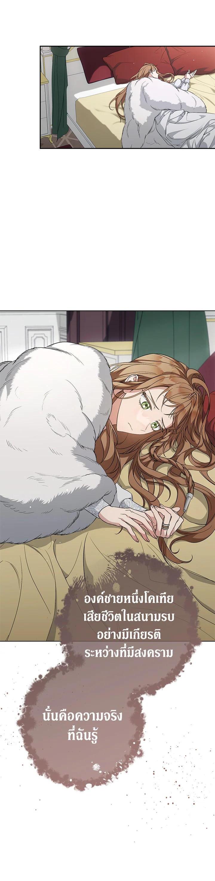 Manga-lc-com อ่านมังงะ อ่านการ์ตูน ออนไลน์ ฟรี Marriage of Convenience ตอนที่ 1 2 3 4 5 6 7 8 9 10 11 12 13 14 ฟรี ไม่มีโฆษณา Manga-lc - อ่าน มังงะ อ่าน การ์ตูน ออนไลน์ อ่านมังงะ ฟรี