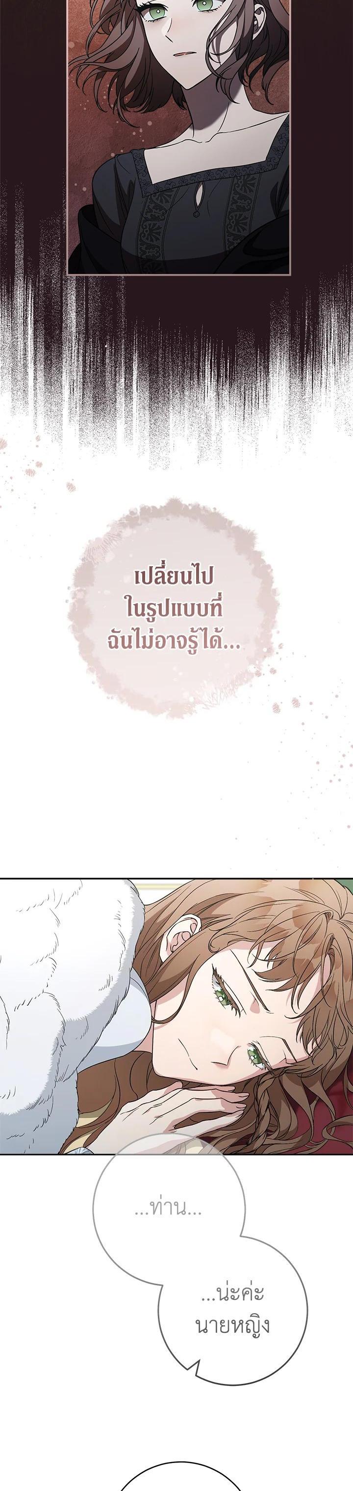 Manga-lc-com อ่านมังงะ อ่านการ์ตูน ออนไลน์ ฟรี Marriage of Convenience ตอนที่ 1 2 3 4 5 6 7 8 9 10 11 12 13 14 ฟรี ไม่มีโฆษณา Manga-lc - อ่าน มังงะ อ่าน การ์ตูน ออนไลน์ อ่านมังงะ ฟรี