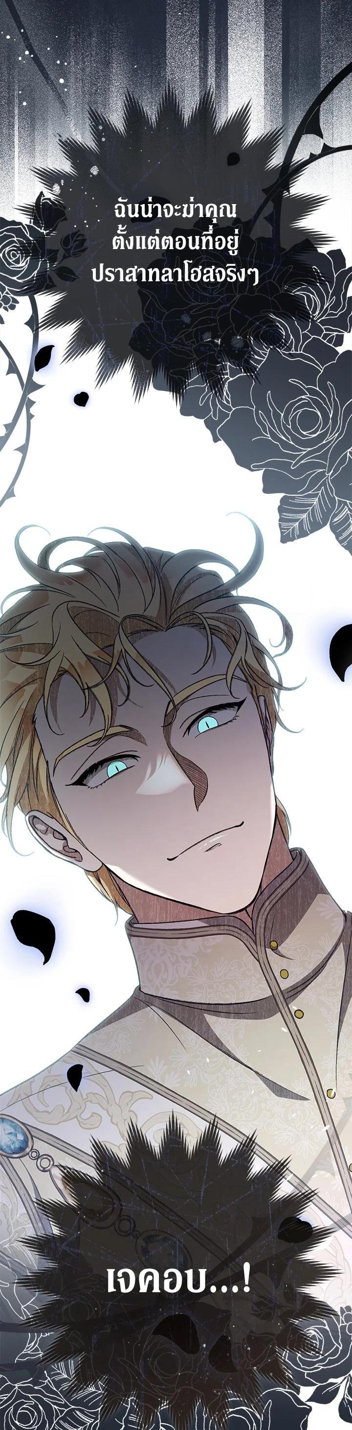 Manga-lc-com อ่านมังงะ อ่านการ์ตูน ออนไลน์ ฟรี Marriage of Convenience ตอนที่ 1 2 3 4 5 6 7 8 9 10 11 12 13 14 ฟรี ไม่มีโฆษณา Manga-lc - อ่าน มังงะ อ่าน การ์ตูน ออนไลน์ อ่านมังงะ ฟรี