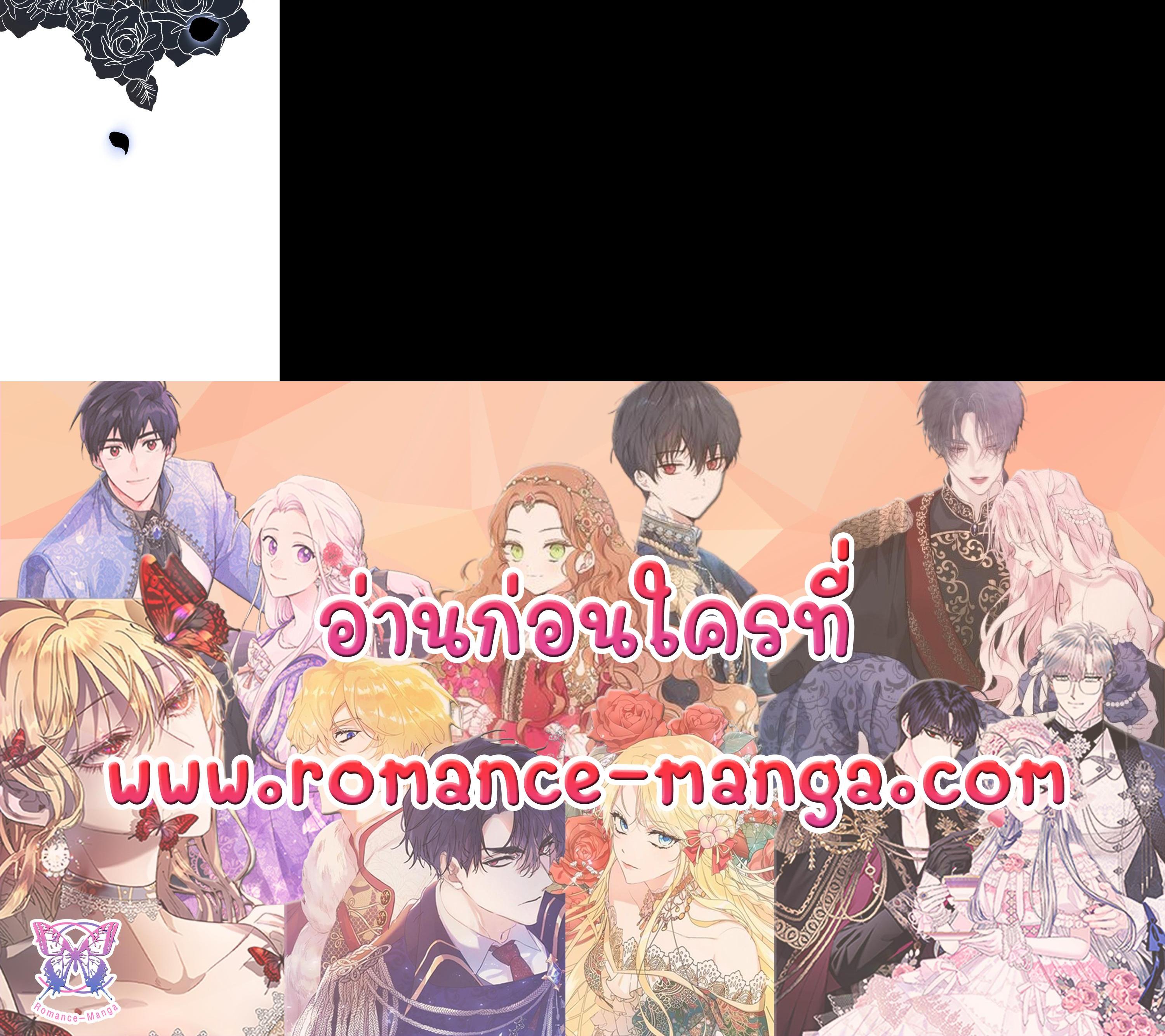 Manga-lc-com อ่านมังงะ อ่านการ์ตูน ออนไลน์ ฟรี Marriage of Convenience ตอนที่ 1 2 3 4 5 6 7 8 9 10 11 12 13 14 ฟรี ไม่มีโฆษณา Manga-lc - อ่าน มังงะ อ่าน การ์ตูน ออนไลน์ อ่านมังงะ ฟรี