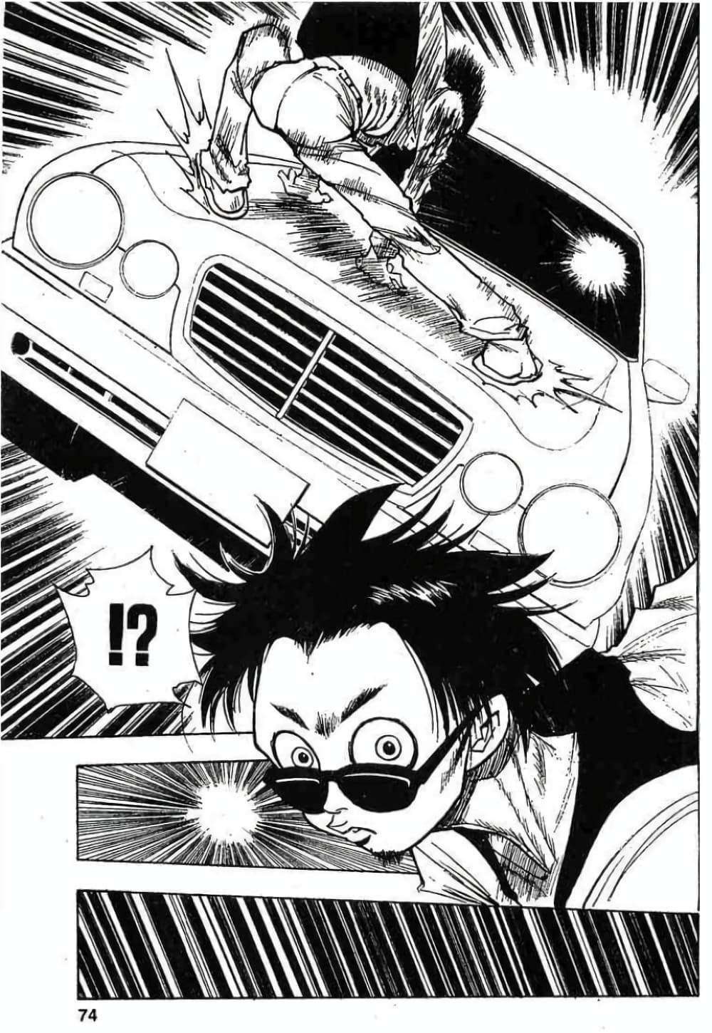 Manga-lc-com อ่านมังงะ อ่านการ์ตูน ออนไลน์ ฟรี Hunter X Hunter ตอนที่ 1 2 3 4 5 6 7 8 9 10 11 12 13 14 ฟรี ไม่มีโฆษณา Manga-lc - อ่าน มังงะ อ่าน การ์ตูน ออนไลน์ อ่านมังงะ ฟรี