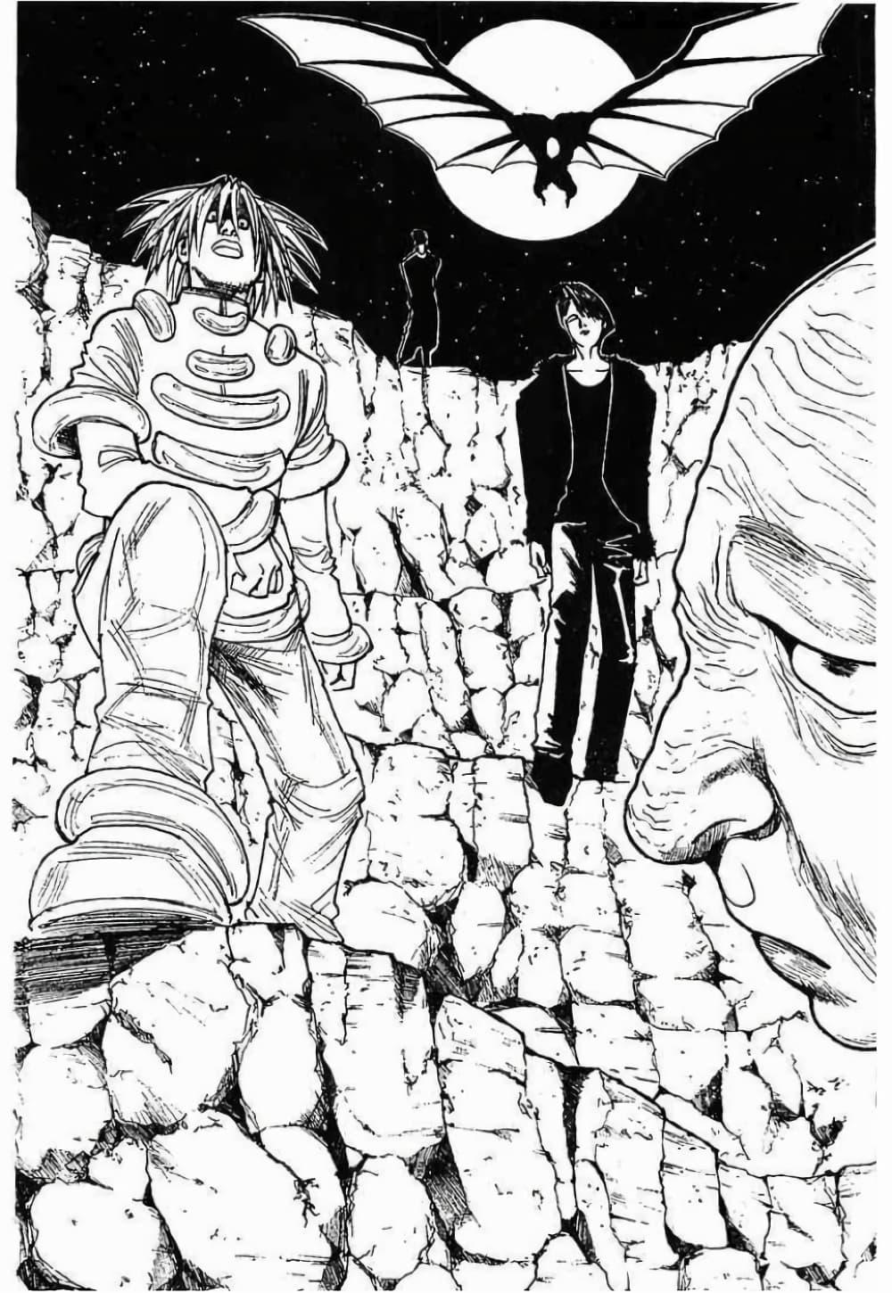 Manga-lc-com อ่านมังงะ อ่านการ์ตูน ออนไลน์ ฟรี Hunter X Hunter ตอนที่ 1 2 3 4 5 6 7 8 9 10 11 12 13 14 ฟรี ไม่มีโฆษณา Manga-lc - อ่าน มังงะ อ่าน การ์ตูน ออนไลน์ อ่านมังงะ ฟรี