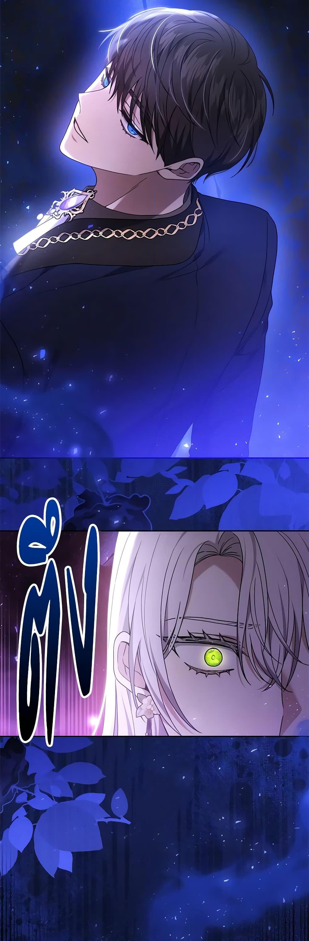 Manga-lc-com อ่านมังงะ อ่านการ์ตูน ออนไลน์ ฟรี The Male Lead’s Nephew Loves Me So Much ตอนที่ 1 2 3 4 5 6 7 8 9 10 11 12 13 14 ฟรี ไม่มีโฆษณา Manga-lc - อ่าน มังงะ อ่าน การ์ตูน ออนไลน์ อ่านมังงะ ฟรี