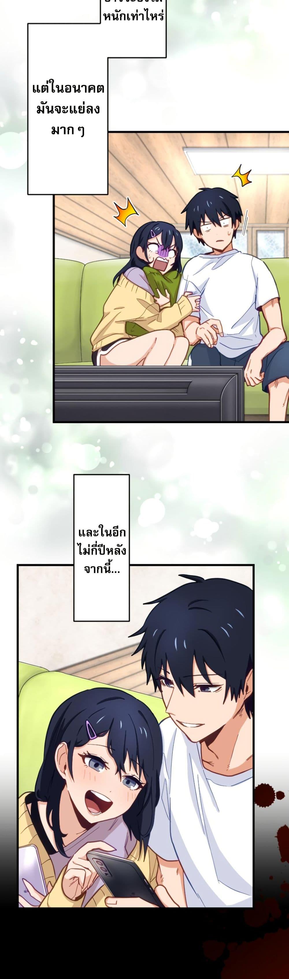 Manga-lc-com อ่านมังงะ อ่านการ์ตูน ออนไลน์ ฟรี The Akashic Record Which Only I Can Read ตอนที่ 1 2 3 4 5 6 7 8 9 10 11 12 13 14 ฟรี ไม่มีโฆษณา Manga-lc - อ่าน มังงะ อ่าน การ์ตูน ออนไลน์ อ่านมังงะ ฟรี