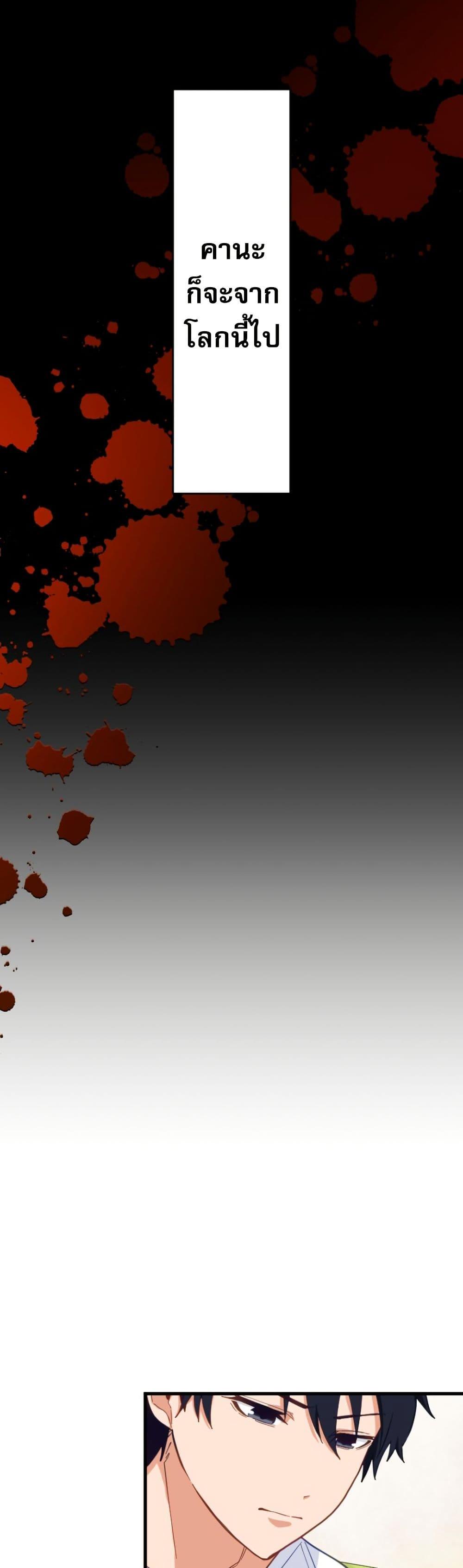 Manga-lc-com อ่านมังงะ อ่านการ์ตูน ออนไลน์ ฟรี The Akashic Record Which Only I Can Read ตอนที่ 1 2 3 4 5 6 7 8 9 10 11 12 13 14 ฟรี ไม่มีโฆษณา Manga-lc - อ่าน มังงะ อ่าน การ์ตูน ออนไลน์ อ่านมังงะ ฟรี