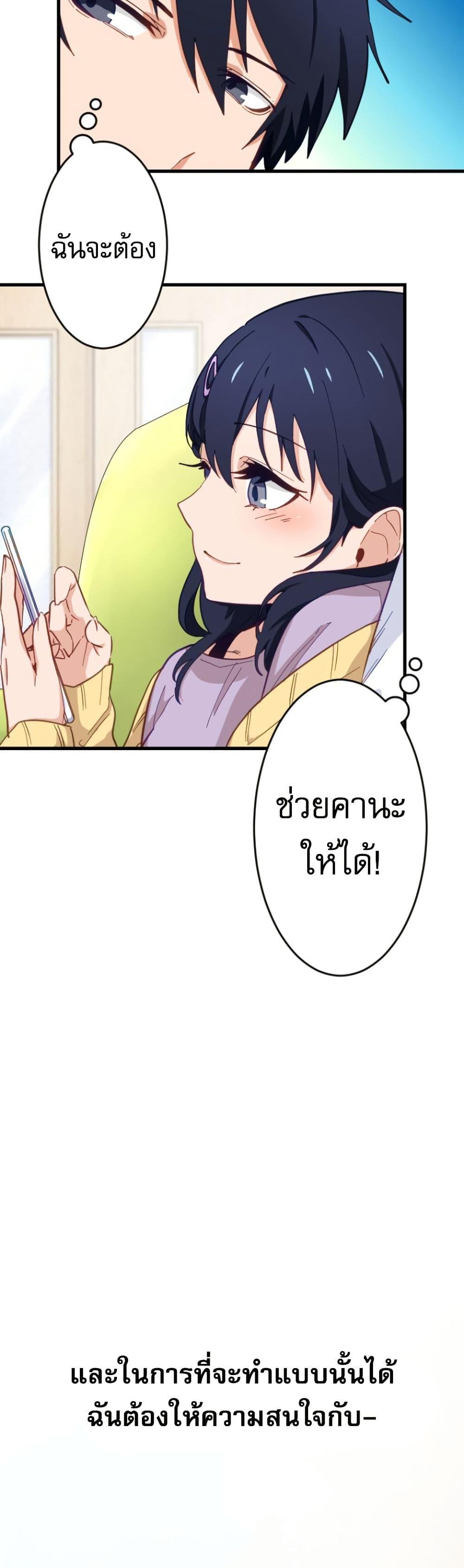 Manga-lc-com อ่านมังงะ อ่านการ์ตูน ออนไลน์ ฟรี The Akashic Record Which Only I Can Read ตอนที่ 1 2 3 4 5 6 7 8 9 10 11 12 13 14 ฟรี ไม่มีโฆษณา Manga-lc - อ่าน มังงะ อ่าน การ์ตูน ออนไลน์ อ่านมังงะ ฟรี