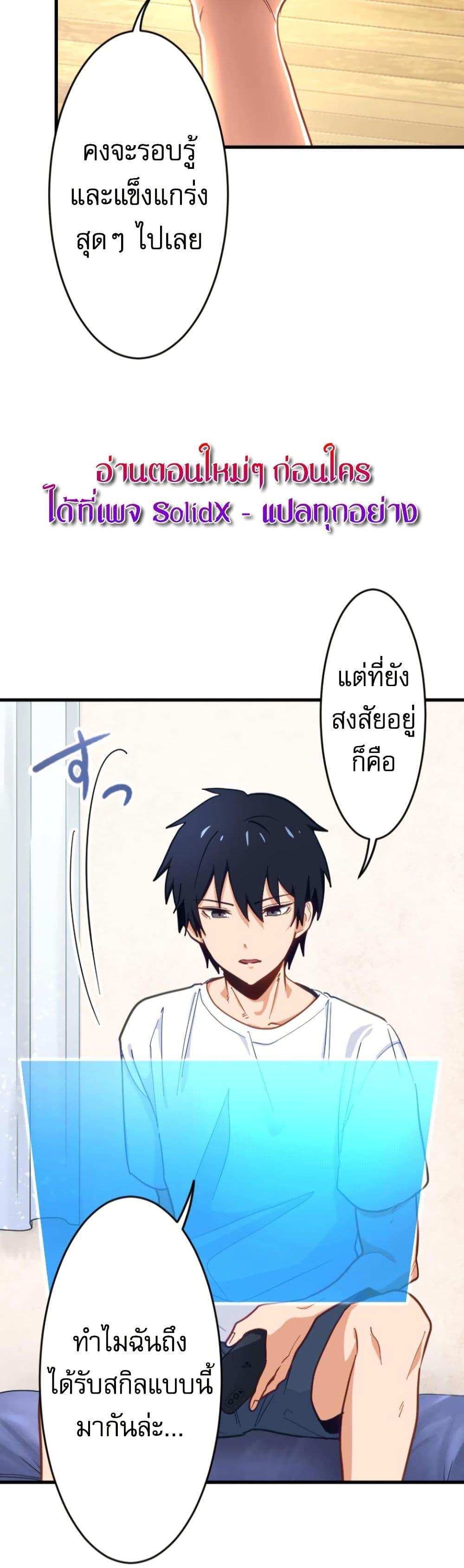 Manga-lc-com อ่านมังงะ อ่านการ์ตูน ออนไลน์ ฟรี The Akashic Record Which Only I Can Read ตอนที่ 1 2 3 4 5 6 7 8 9 10 11 12 13 14 ฟรี ไม่มีโฆษณา Manga-lc - อ่าน มังงะ อ่าน การ์ตูน ออนไลน์ อ่านมังงะ ฟรี