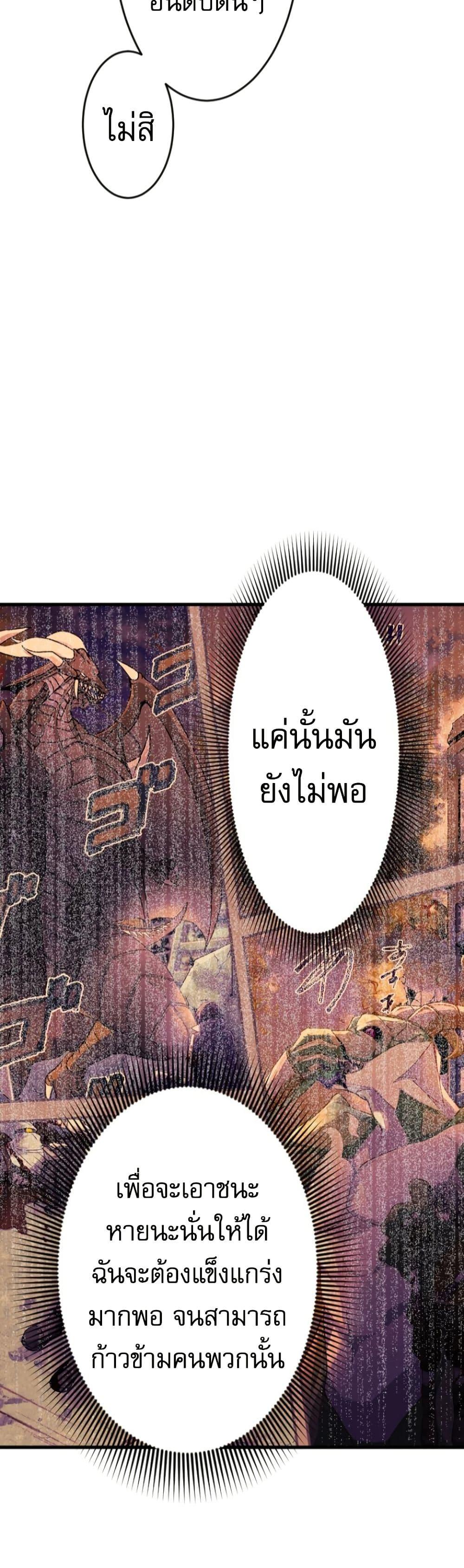 Manga-lc-com อ่านมังงะ อ่านการ์ตูน ออนไลน์ ฟรี The Akashic Record Which Only I Can Read ตอนที่ 1 2 3 4 5 6 7 8 9 10 11 12 13 14 ฟรี ไม่มีโฆษณา Manga-lc - อ่าน มังงะ อ่าน การ์ตูน ออนไลน์ อ่านมังงะ ฟรี
