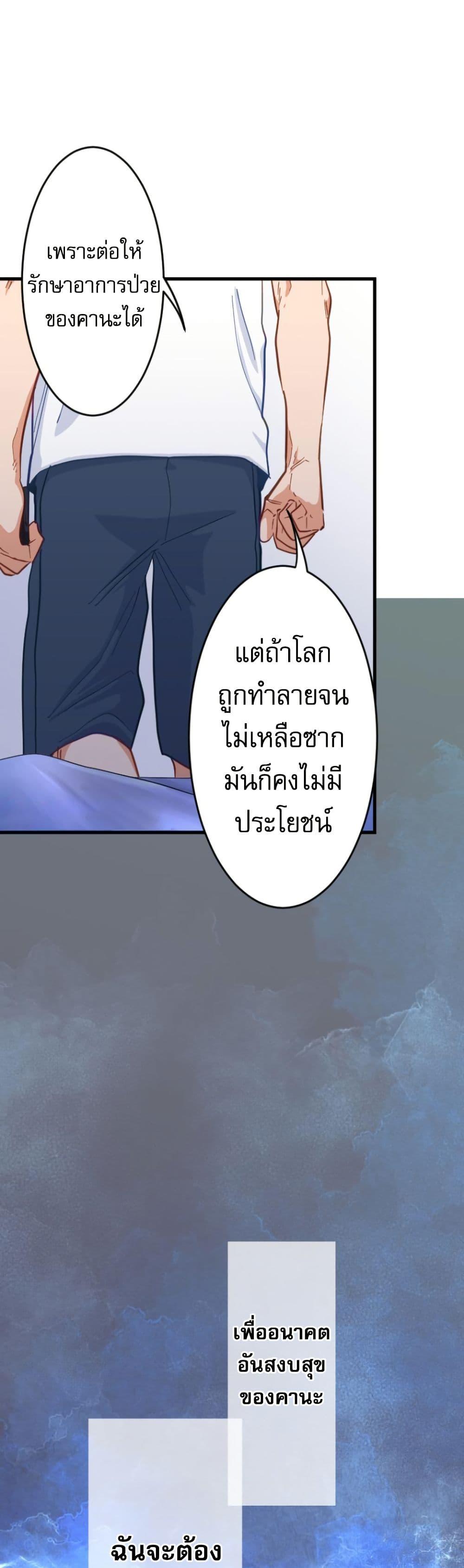 Manga-lc-com อ่านมังงะ อ่านการ์ตูน ออนไลน์ ฟรี The Akashic Record Which Only I Can Read ตอนที่ 1 2 3 4 5 6 7 8 9 10 11 12 13 14 ฟรี ไม่มีโฆษณา Manga-lc - อ่าน มังงะ อ่าน การ์ตูน ออนไลน์ อ่านมังงะ ฟรี