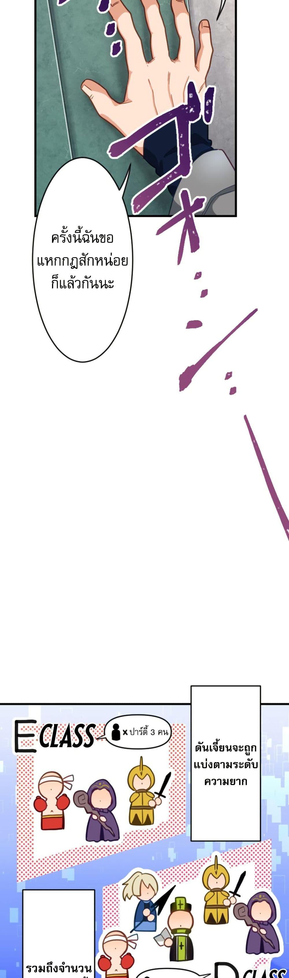 Manga-lc-com อ่านมังงะ อ่านการ์ตูน ออนไลน์ ฟรี The Akashic Record Which Only I Can Read ตอนที่ 1 2 3 4 5 6 7 8 9 10 11 12 13 14 ฟรี ไม่มีโฆษณา Manga-lc - อ่าน มังงะ อ่าน การ์ตูน ออนไลน์ อ่านมังงะ ฟรี