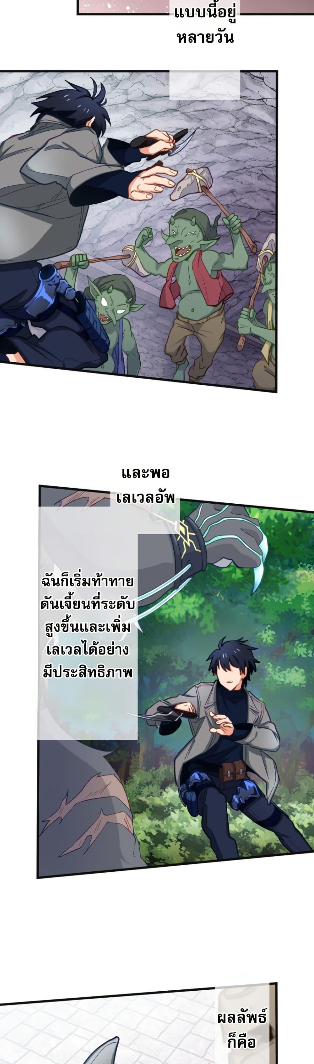 Manga-lc-com อ่านมังงะ อ่านการ์ตูน ออนไลน์ ฟรี The Akashic Record Which Only I Can Read ตอนที่ 1 2 3 4 5 6 7 8 9 10 11 12 13 14 ฟรี ไม่มีโฆษณา Manga-lc - อ่าน มังงะ อ่าน การ์ตูน ออนไลน์ อ่านมังงะ ฟรี
