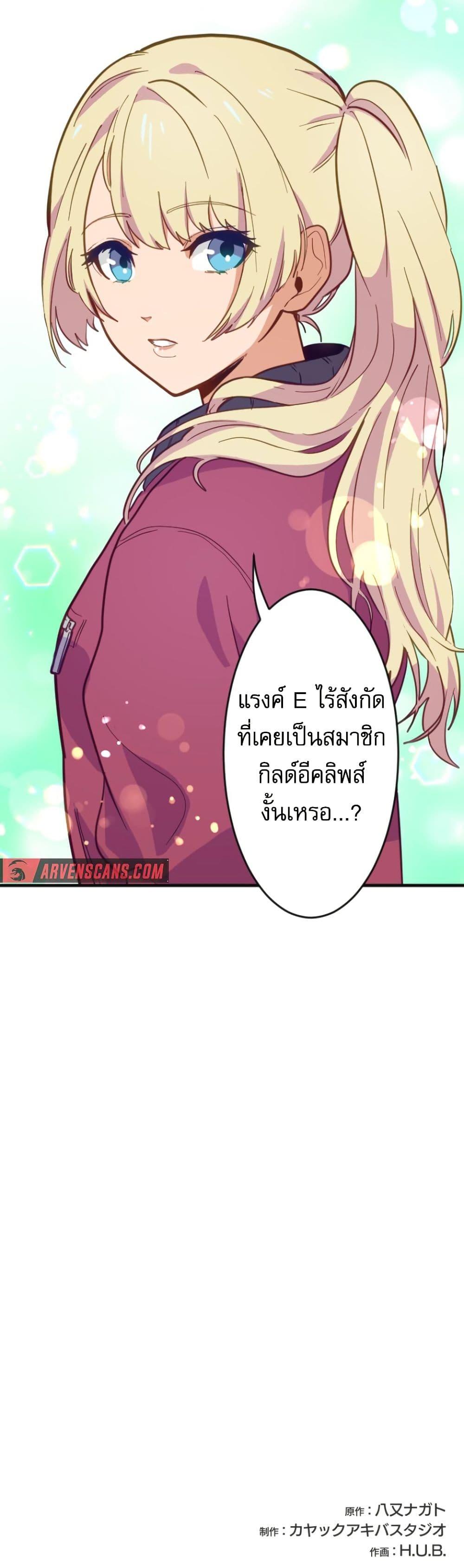 Manga-lc-com อ่านมังงะ อ่านการ์ตูน ออนไลน์ ฟรี The Akashic Record Which Only I Can Read ตอนที่ 1 2 3 4 5 6 7 8 9 10 11 12 13 14 ฟรี ไม่มีโฆษณา Manga-lc - อ่าน มังงะ อ่าน การ์ตูน ออนไลน์ อ่านมังงะ ฟรี
