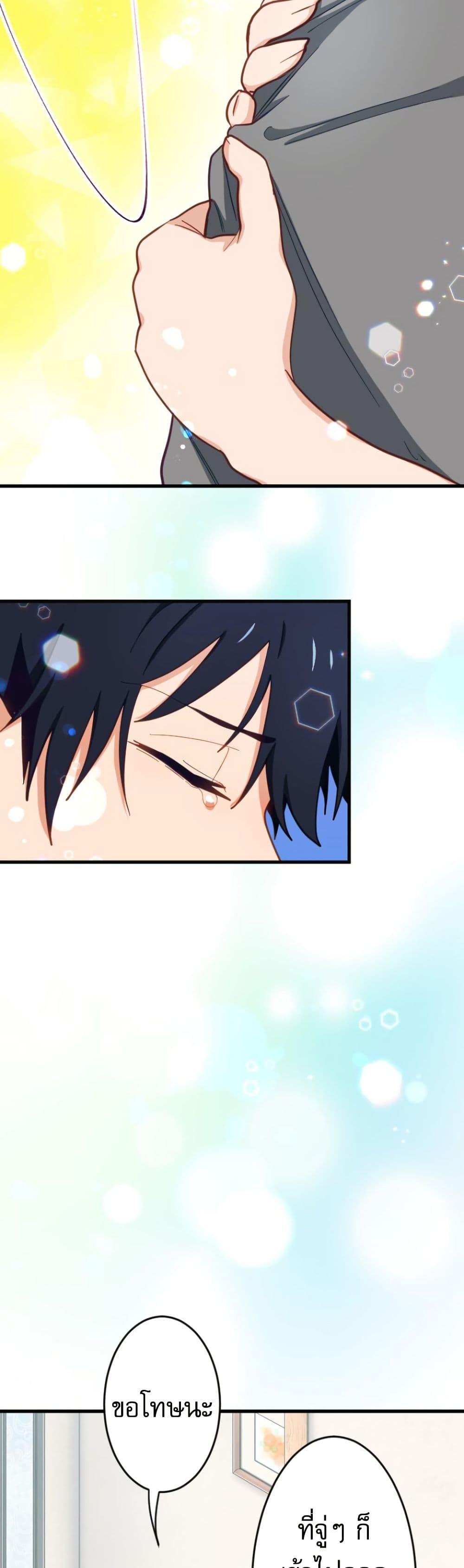 Manga-lc-com อ่านมังงะ อ่านการ์ตูน ออนไลน์ ฟรี The Akashic Record Which Only I Can Read ตอนที่ 1 2 3 4 5 6 7 8 9 10 11 12 13 14 ฟรี ไม่มีโฆษณา Manga-lc - อ่าน มังงะ อ่าน การ์ตูน ออนไลน์ อ่านมังงะ ฟรี