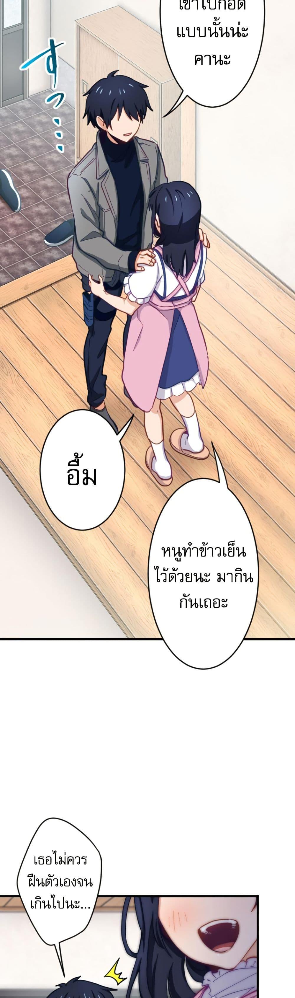 Manga-lc-com อ่านมังงะ อ่านการ์ตูน ออนไลน์ ฟรี The Akashic Record Which Only I Can Read ตอนที่ 1 2 3 4 5 6 7 8 9 10 11 12 13 14 ฟรี ไม่มีโฆษณา Manga-lc - อ่าน มังงะ อ่าน การ์ตูน ออนไลน์ อ่านมังงะ ฟรี