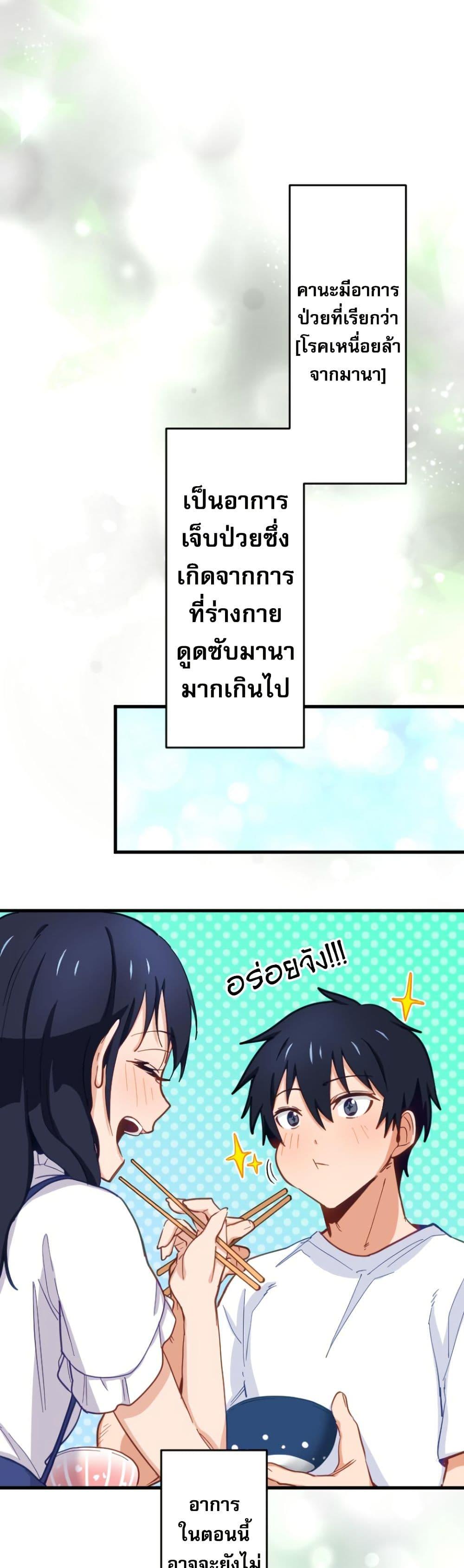 Manga-lc-com อ่านมังงะ อ่านการ์ตูน ออนไลน์ ฟรี The Akashic Record Which Only I Can Read ตอนที่ 1 2 3 4 5 6 7 8 9 10 11 12 13 14 ฟรี ไม่มีโฆษณา Manga-lc - อ่าน มังงะ อ่าน การ์ตูน ออนไลน์ อ่านมังงะ ฟรี