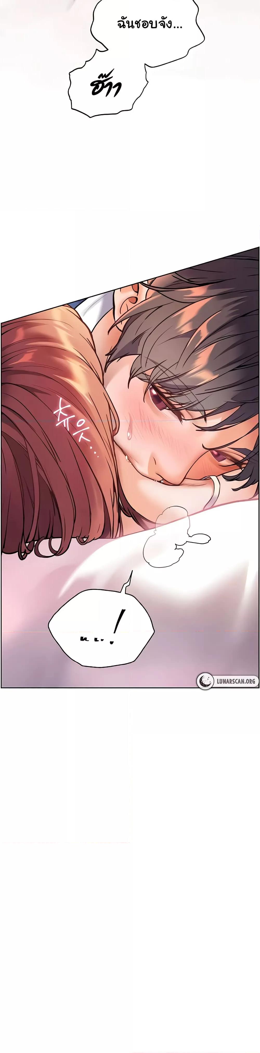 Doujin-Lc- อ่าน โดจิน มังฮวา เกาหลี ญี่ปุ่น จีน แปลไทย Teacher’s Efforts ตอนที่ 1 2 3 4 5 6 7 8 9 10 11 12 13 14 ฟรี ไม่มีโฆษณา อ่าน โดจิน Manhwa เกาหลี ญี่ปุ่น จีน เรามีครบ คัดมาให้เน้นๆ โดจิน 18+ รับประกันความฟินโดย  Doujin Lc